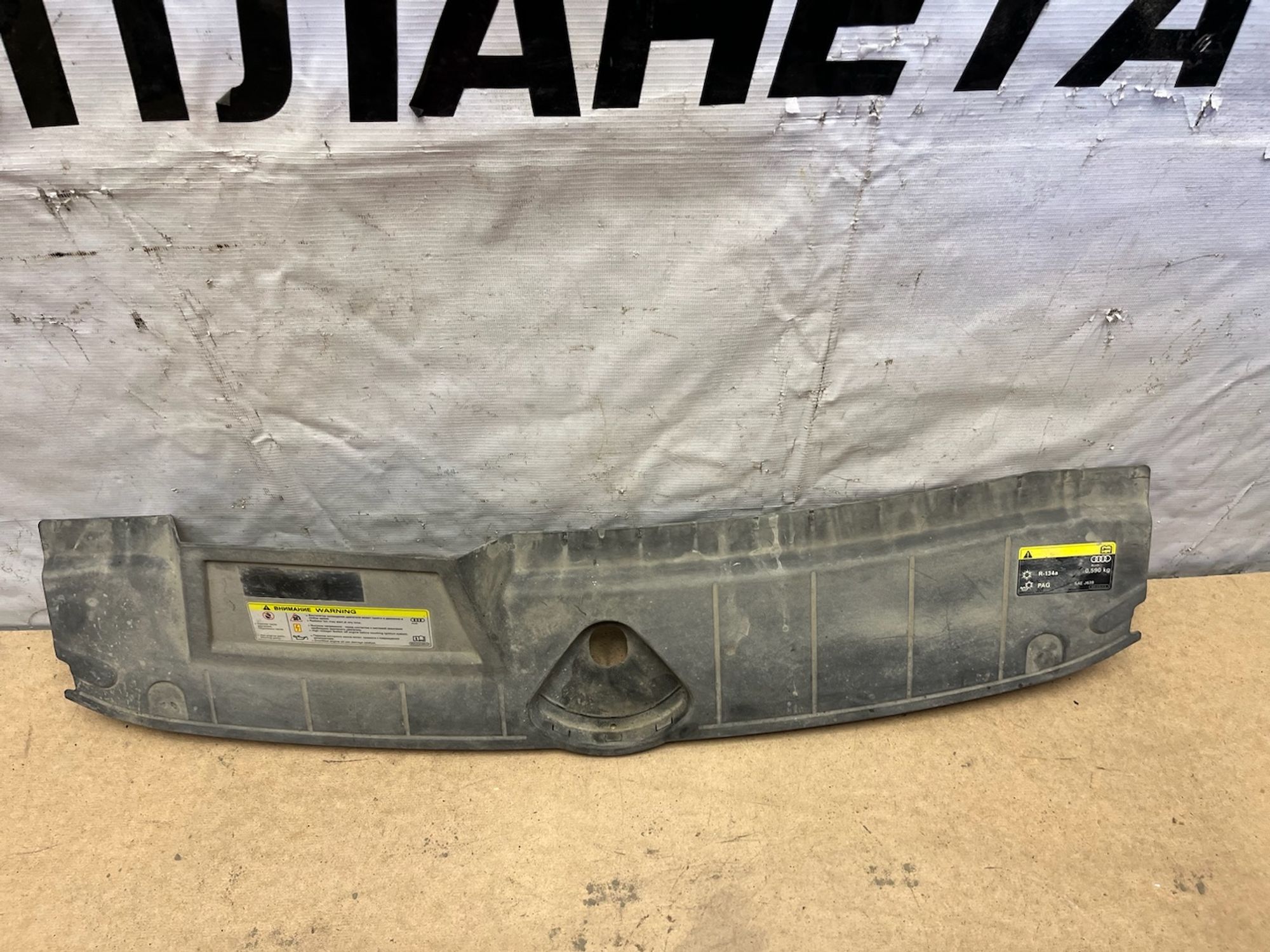 https://gcs.partsauto.market/rn-stockpro.appspot.com/thmbs/userImages/74b999aff9da8d5a09f9ff26dc196135/part/cf44ba21-b017-46f9-804c-9440d528adbe_1746013666025.jpg