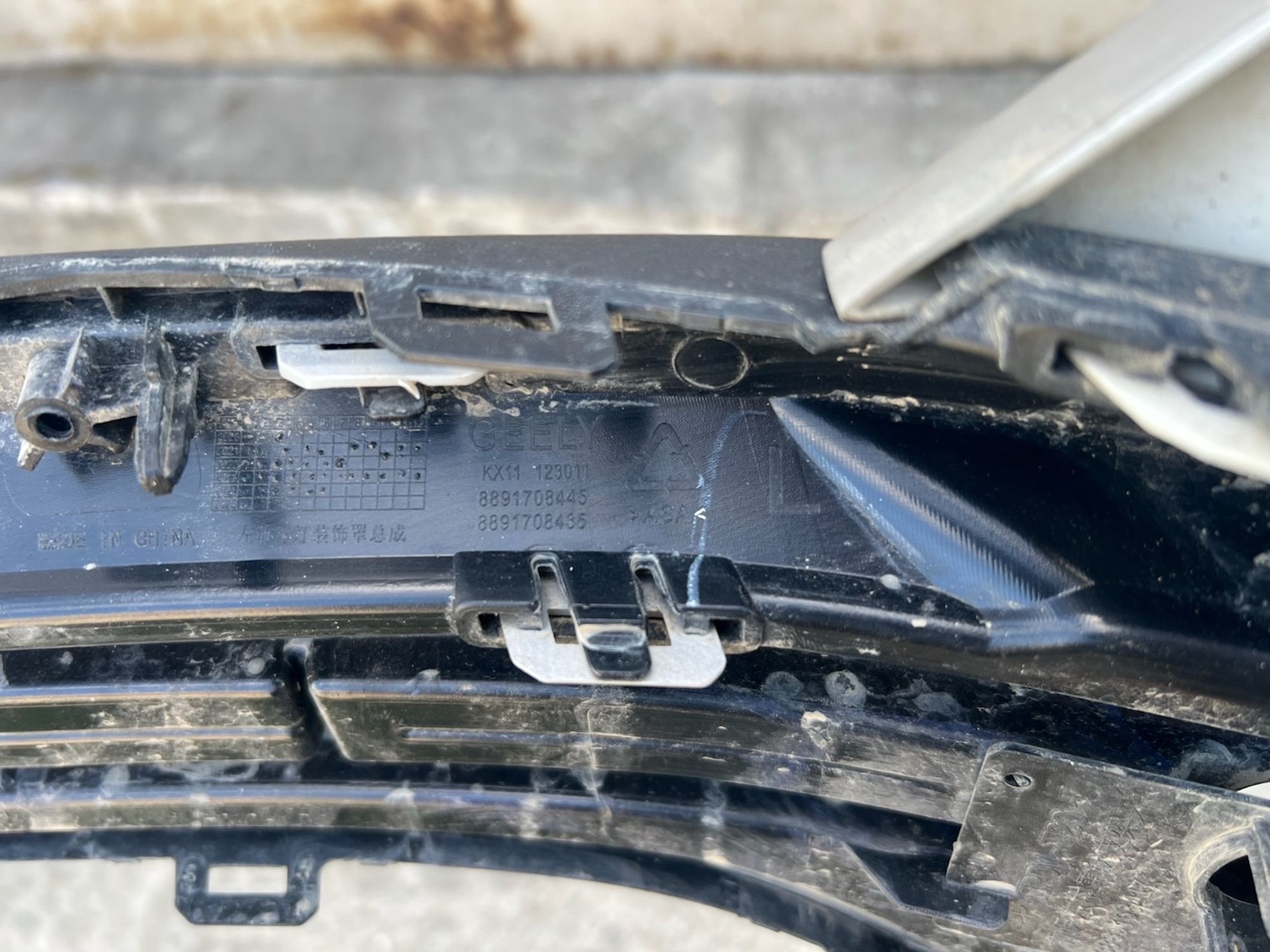 https://gcs.partsauto.market/rn-stockpro.appspot.com/thmbs/userImages/74b999aff9da8d5a09f9ff26dc196135/part/d094257c-2754-447b-b78b-e48a0973b6b9_1746552536512.jpg