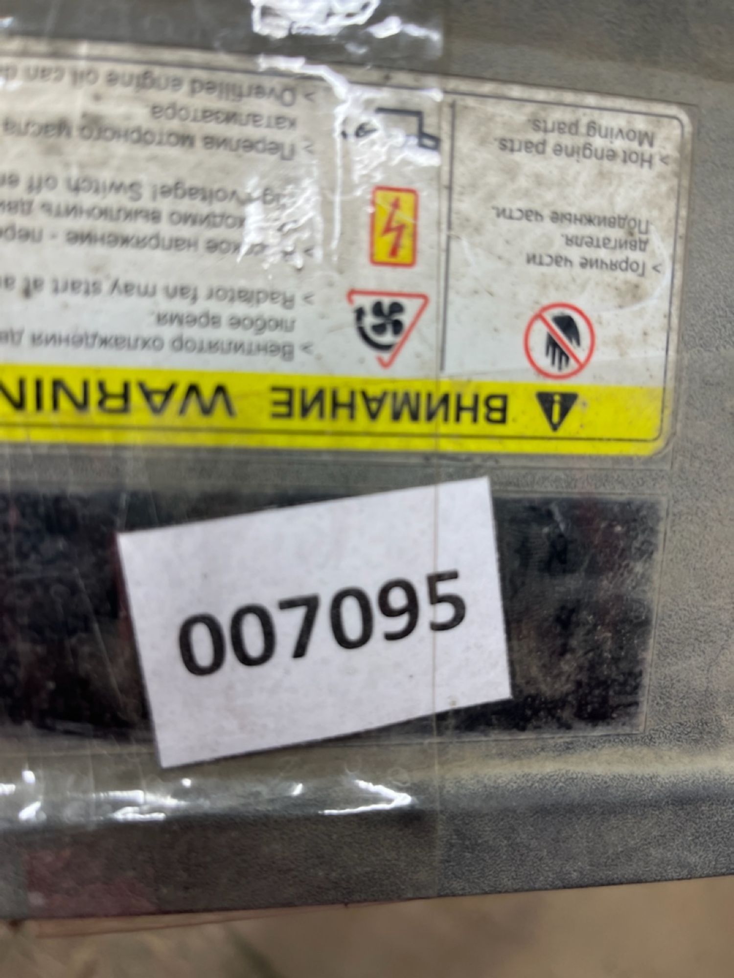 https://gcs.partsauto.market/rn-stockpro.appspot.com/thmbs/userImages/74b999aff9da8d5a09f9ff26dc196135/part/d2bb86c4-d583-481c-b592-223daa7867a6_1746013690754.jpg