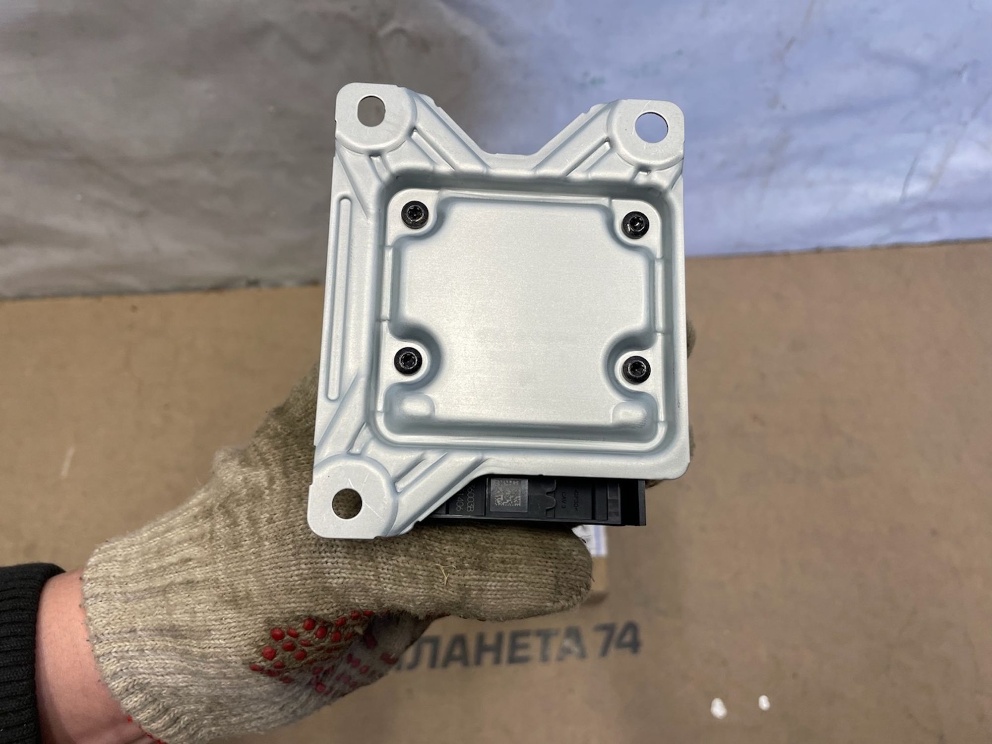 https://gcs.partsauto.market/rn-stockpro.appspot.com/thmbs/userImages/74b999aff9da8d5a09f9ff26dc196135/part/d4ffb0a6-ad65-4e5f-b56d-1b82d7451a14_1740656767607.jpg