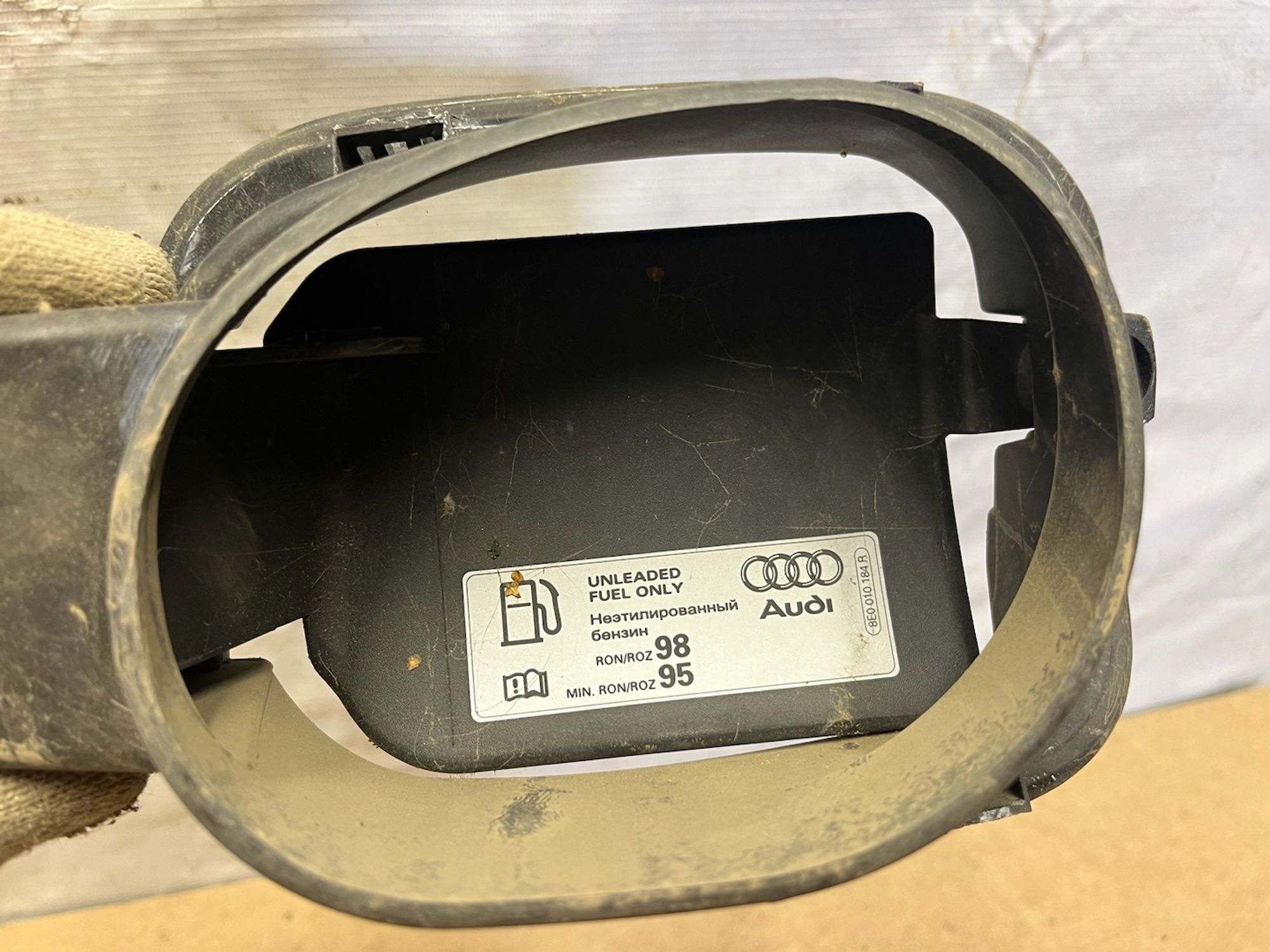 https://gcs.partsauto.market/rn-stockpro.appspot.com/thmbs/userImages/74b999aff9da8d5a09f9ff26dc196135/part/d60eeee2-a2fa-413c-86bb-51e0e3f802bf_1743165100303.jpg
