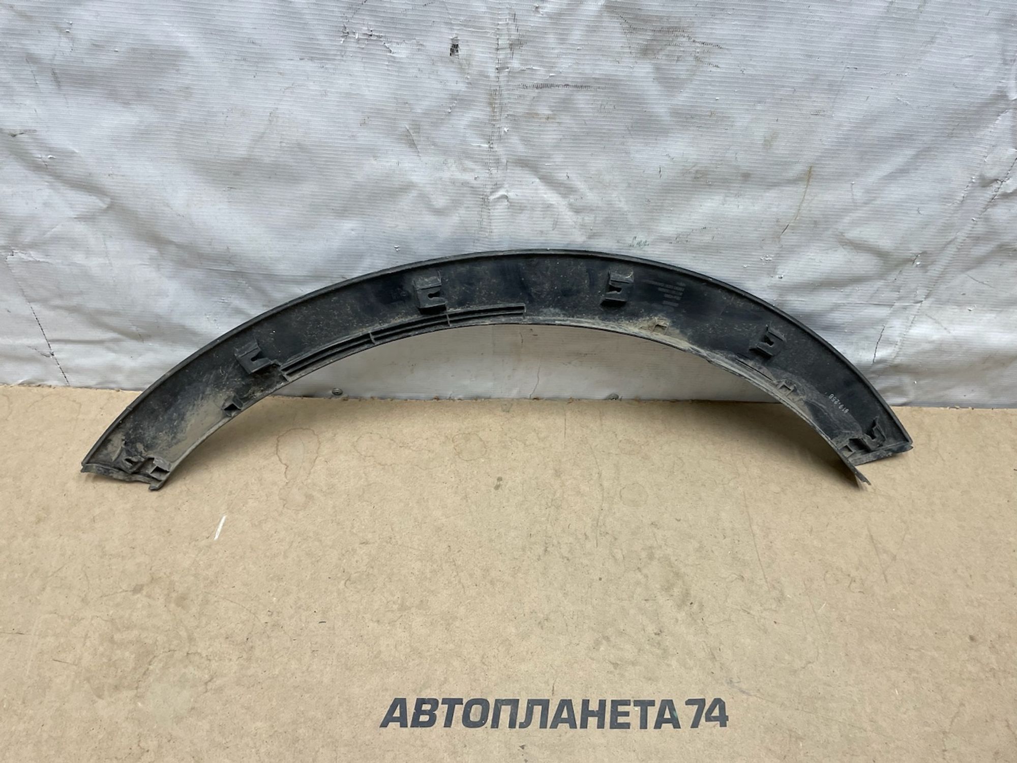 https://gcs.partsauto.market/rn-stockpro.appspot.com/thmbs/userImages/74b999aff9da8d5a09f9ff26dc196135/part/d67a3716-2efe-488e-8f6a-87b953b3664a_1738312309095.jpg