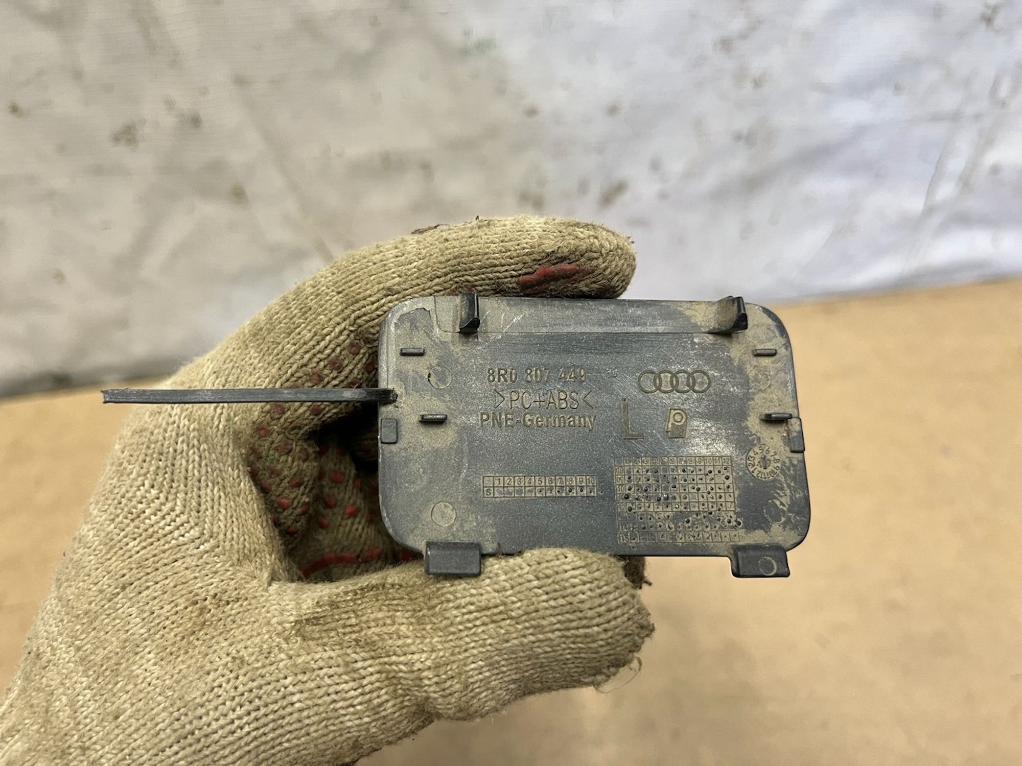 https://gcs.partsauto.market/rn-stockpro.appspot.com/thmbs/userImages/74b999aff9da8d5a09f9ff26dc196135/part/d856d01a-aff6-424a-b9b9-b8a40aa71955_1749034265917.jpg