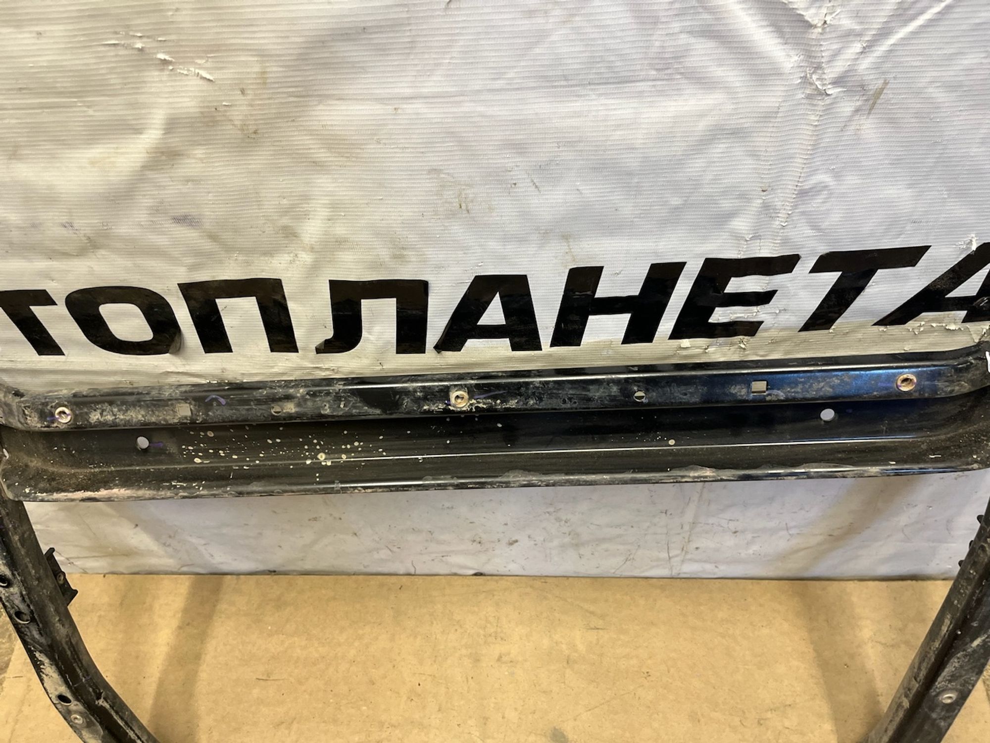 https://gcs.partsauto.market/rn-stockpro.appspot.com/thmbs/userImages/74b999aff9da8d5a09f9ff26dc196135/part/d8eb57ee-c046-4174-90d4-6030c9b1e386_1748434527037.jpg
