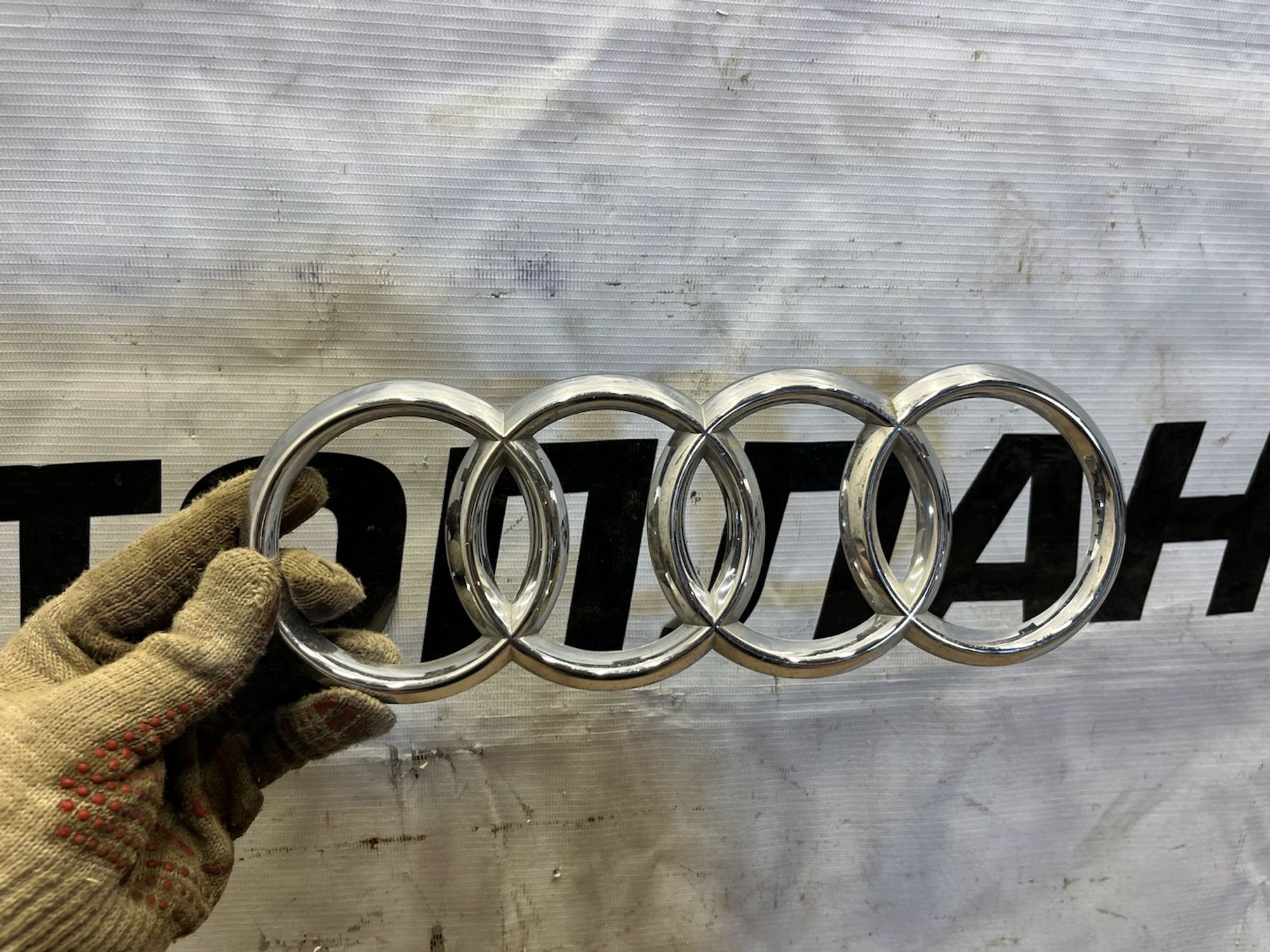 https://gcs.partsauto.market/rn-stockpro.appspot.com/thmbs/userImages/74b999aff9da8d5a09f9ff26dc196135/part/d9b2ba54-a3ae-49ed-9281-223936c08506_1749039526798.jpg