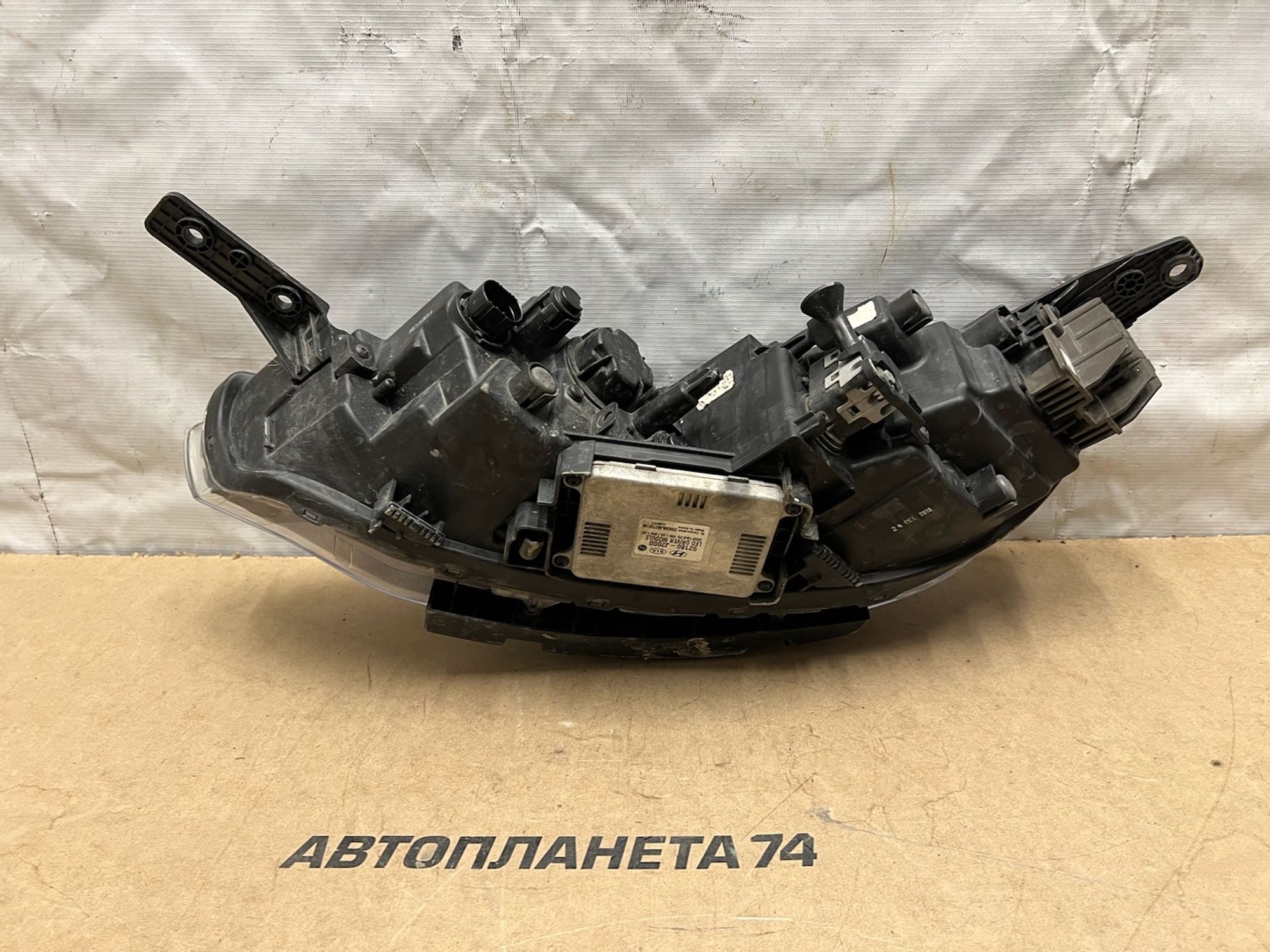 https://gcs.partsauto.market/rn-stockpro.appspot.com/thmbs/userImages/74b999aff9da8d5a09f9ff26dc196135/part/da583136-25c2-41eb-a48e-d9af23c370f2_1735302584487.jpg