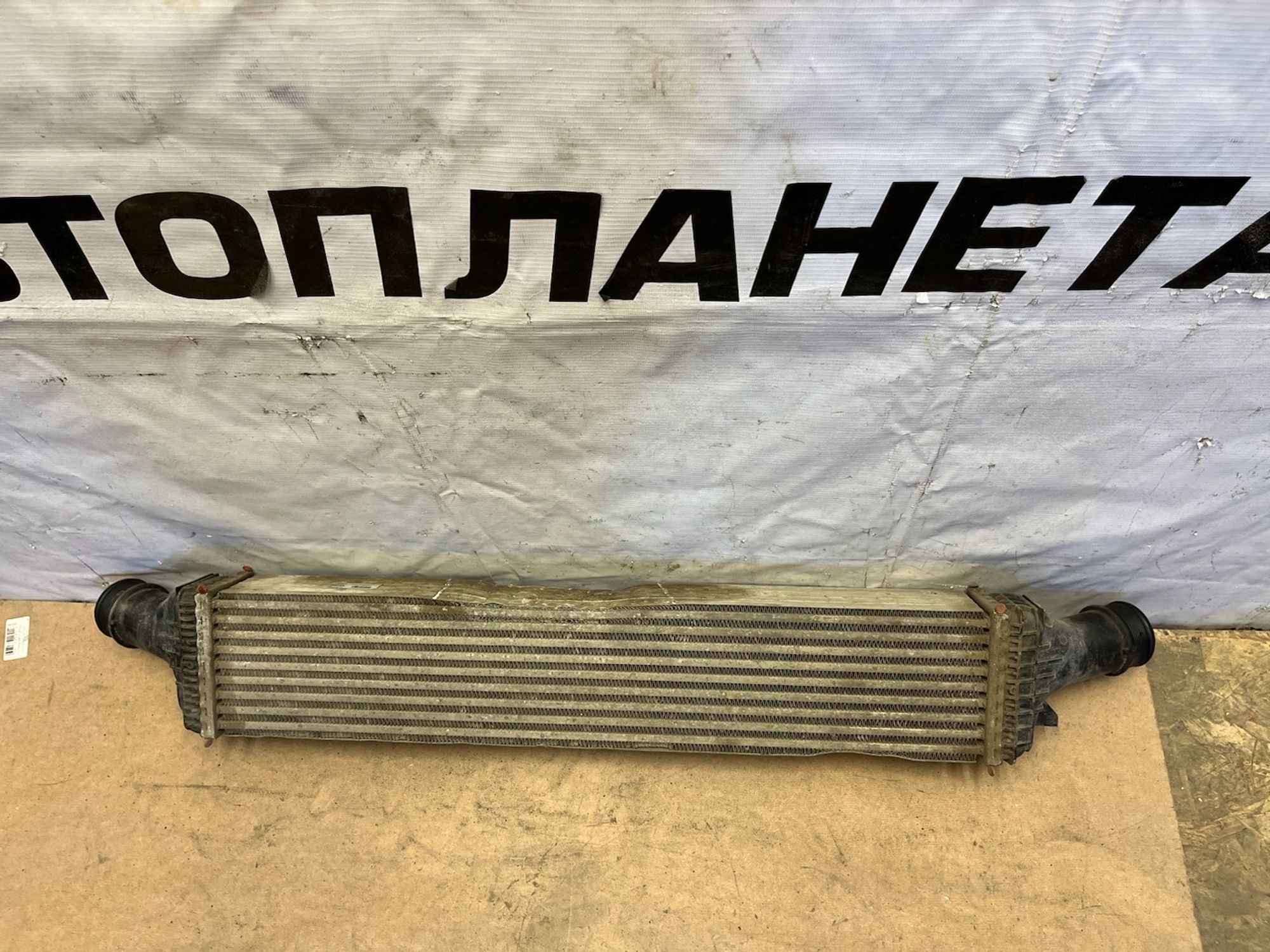 https://gcs.partsauto.market/rn-stockpro.appspot.com/thmbs/userImages/74b999aff9da8d5a09f9ff26dc196135/part/db0f63b1-19d2-4fcf-a05d-a75396eb7dc8_1747049107261.jpg