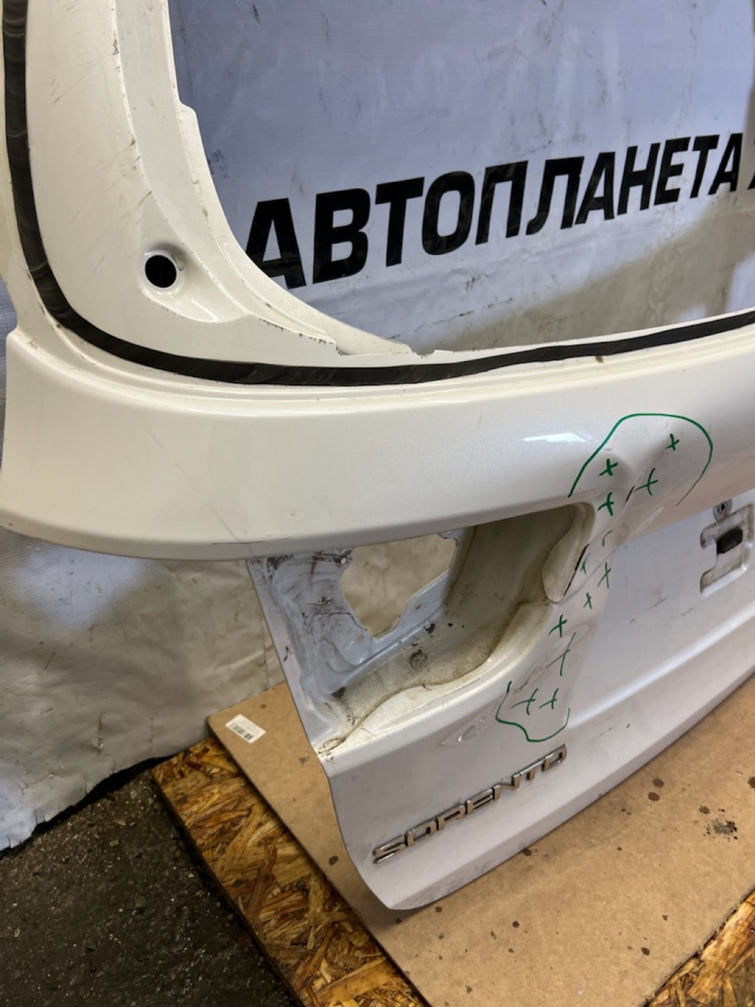 https://gcs.partsauto.market/rn-stockpro.appspot.com/thmbs/userImages/74b999aff9da8d5a09f9ff26dc196135/part/dd7735ed-b3cd-48dd-8eb3-d2cf3bc8df6a_1741798310662.jpg