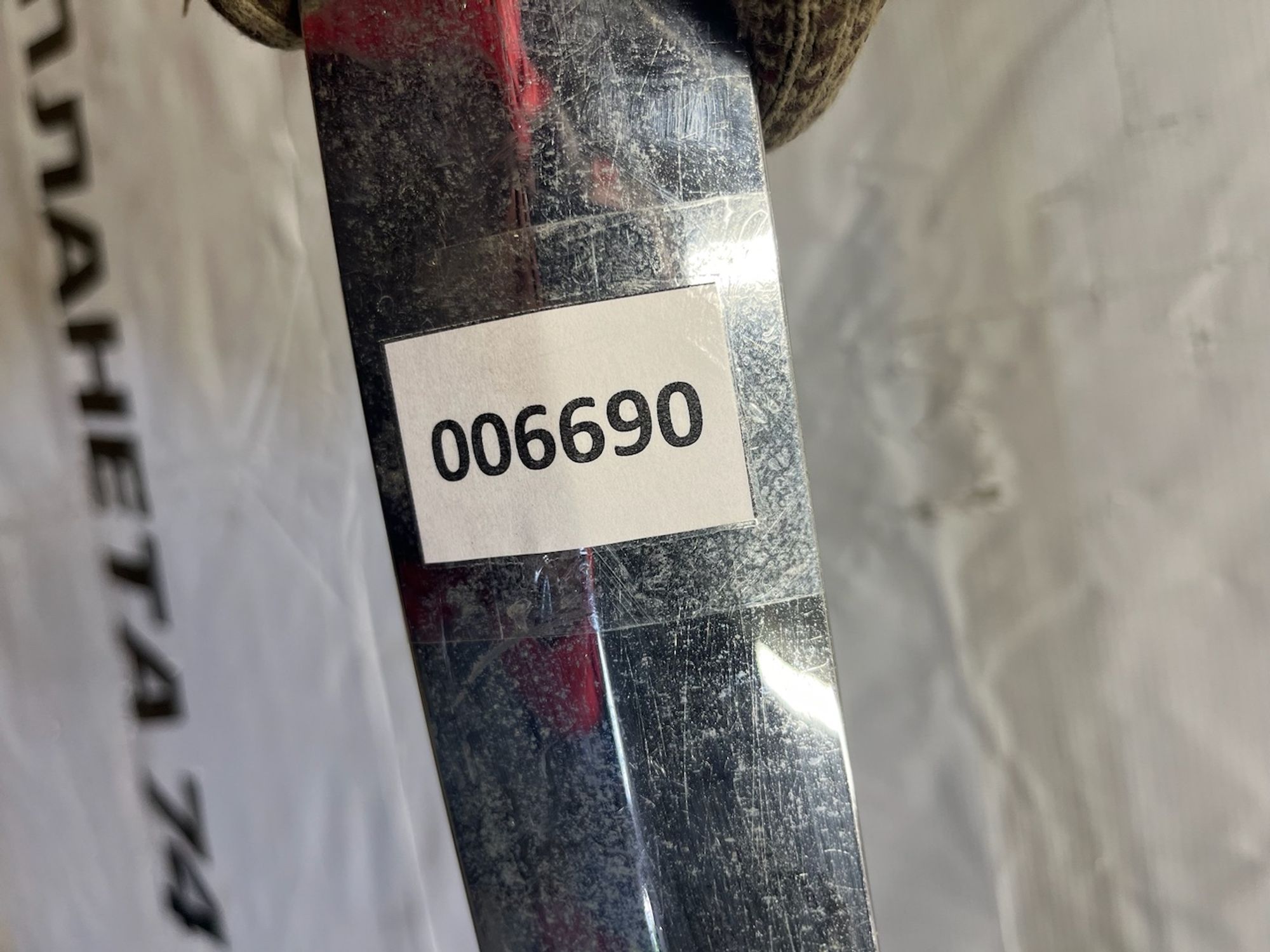 https://gcs.partsauto.market/rn-stockpro.appspot.com/thmbs/userImages/74b999aff9da8d5a09f9ff26dc196135/part/dd9605c2-3522-484f-9763-3dfe916cba90_1744368491389.jpg