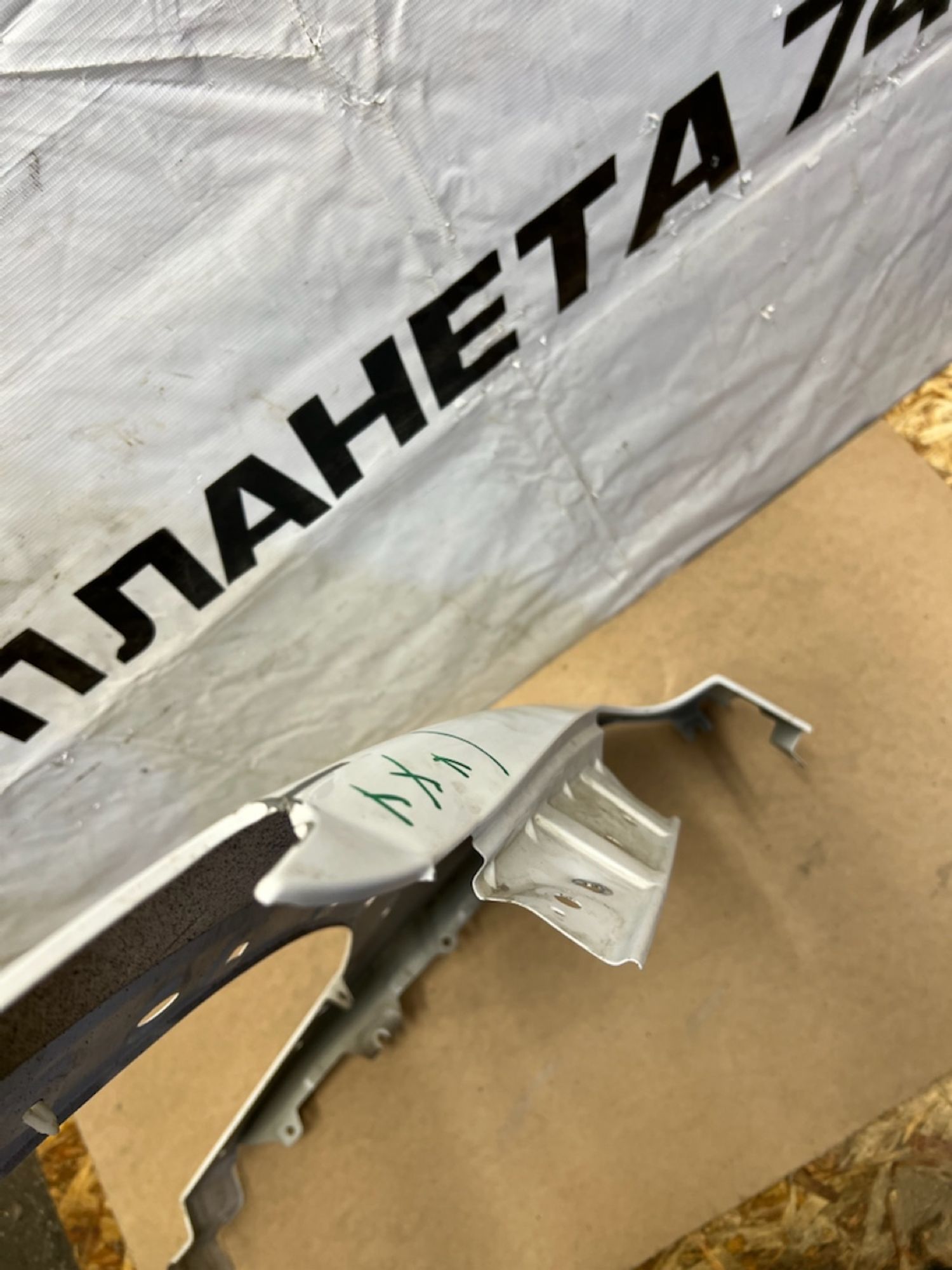 https://gcs.partsauto.market/rn-stockpro.appspot.com/thmbs/userImages/74b999aff9da8d5a09f9ff26dc196135/part/de476aa5-2510-40da-8057-1bea11a56548_1741796476890.jpg