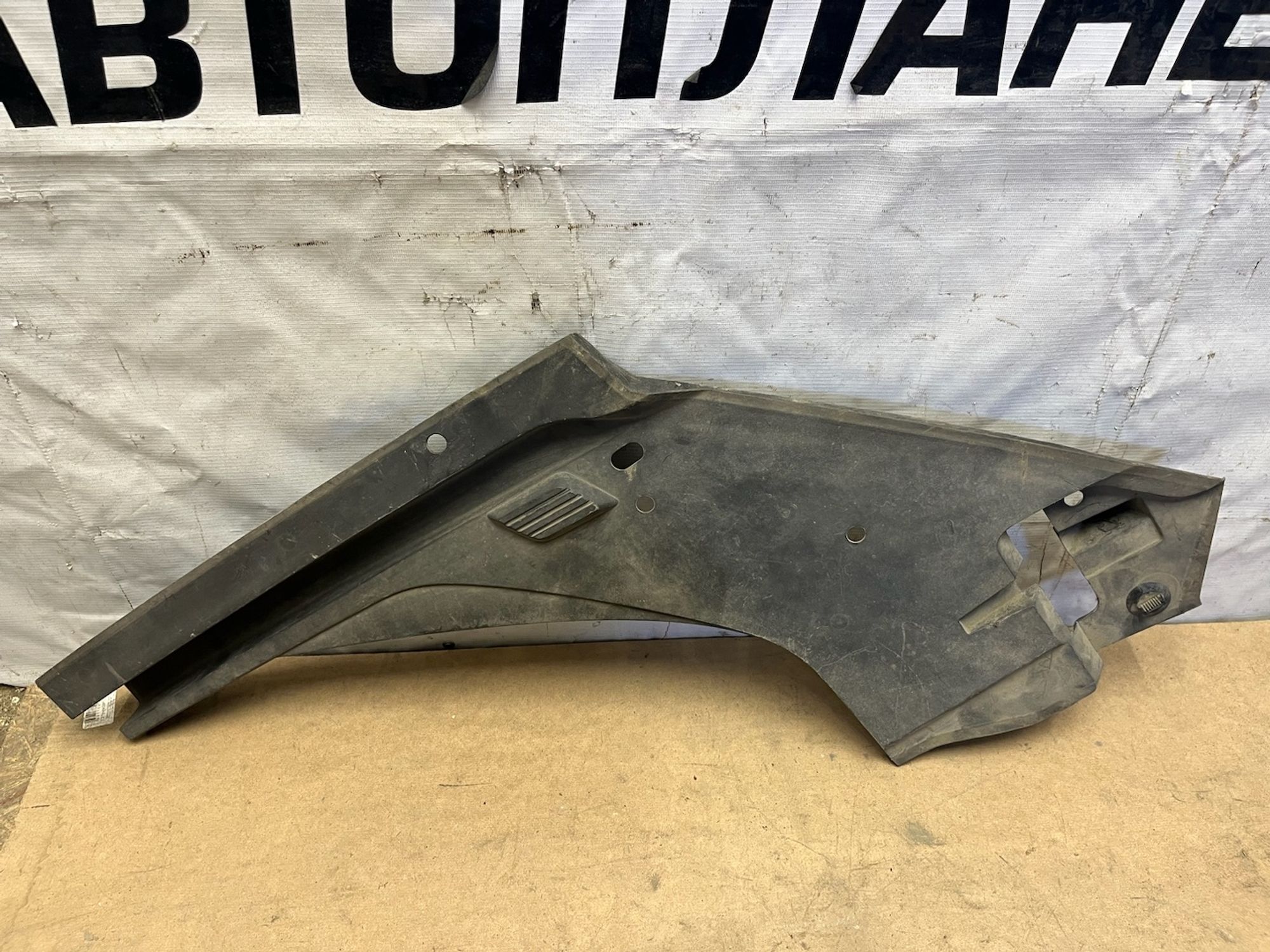 https://gcs.partsauto.market/rn-stockpro.appspot.com/thmbs/userImages/74b999aff9da8d5a09f9ff26dc196135/part/de5cc411-02d6-4131-aee4-233dff791cc3_1748434966969.jpg