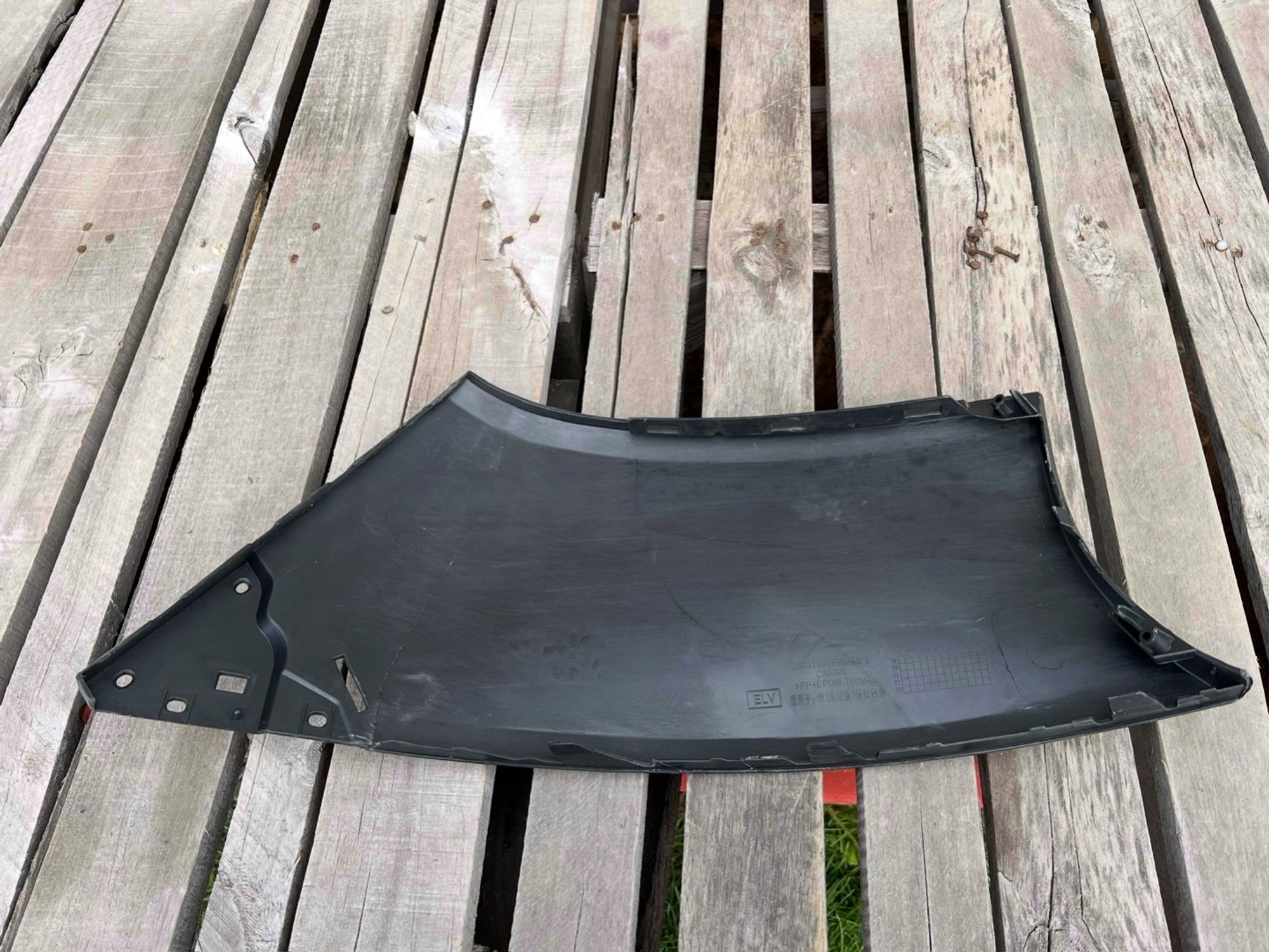 https://gcs.partsauto.market/rn-stockpro.appspot.com/thmbs/userImages/74b999aff9da8d5a09f9ff26dc196135/part/dee69dbf-753e-4d85-ab6f-fd106684565c_1746728568031.jpg