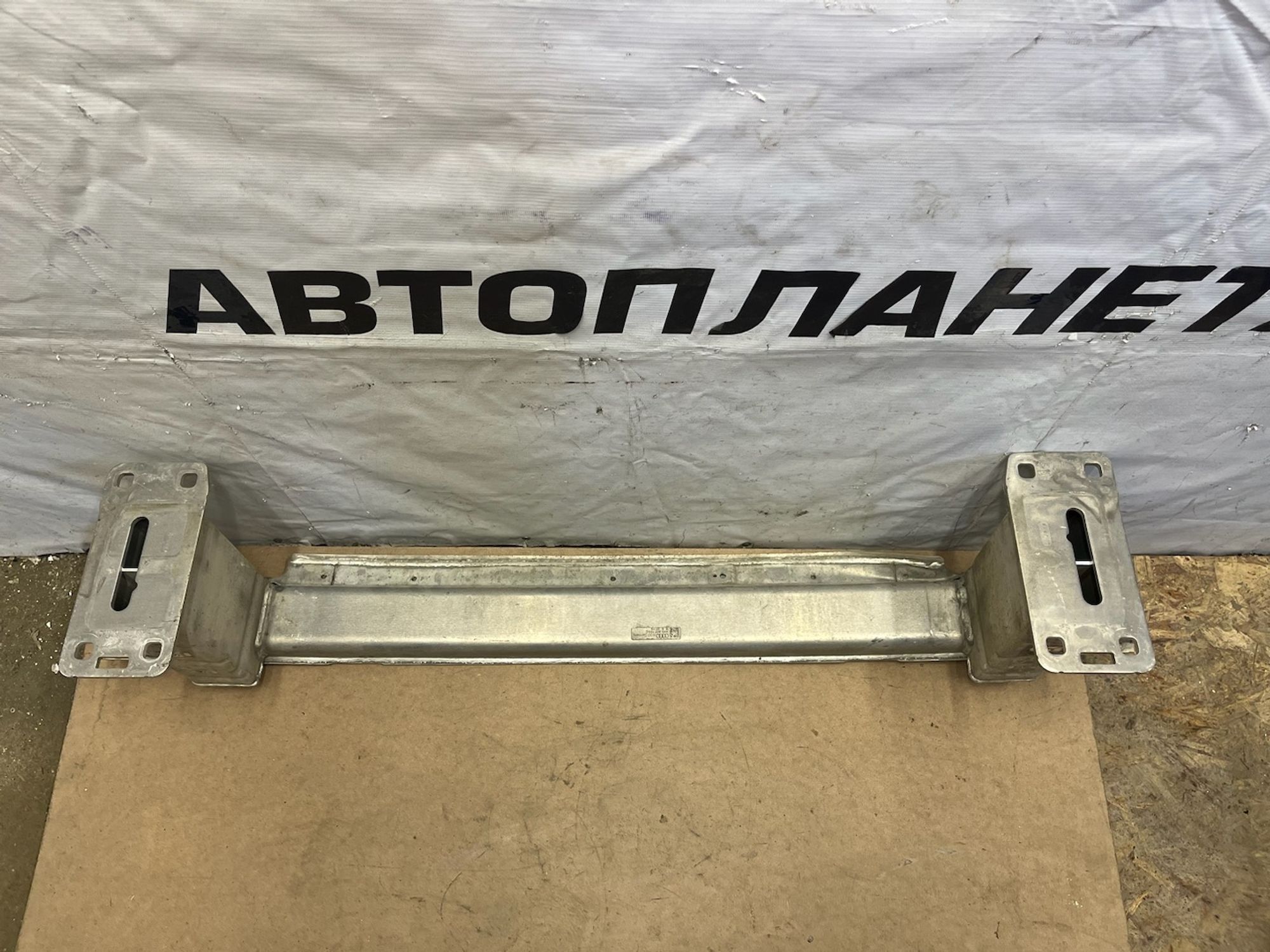 https://gcs.partsauto.market/rn-stockpro.appspot.com/thmbs/userImages/74b999aff9da8d5a09f9ff26dc196135/part/deef217d-61c3-4057-91d2-b35a364ae33a_1745307519451.jpg