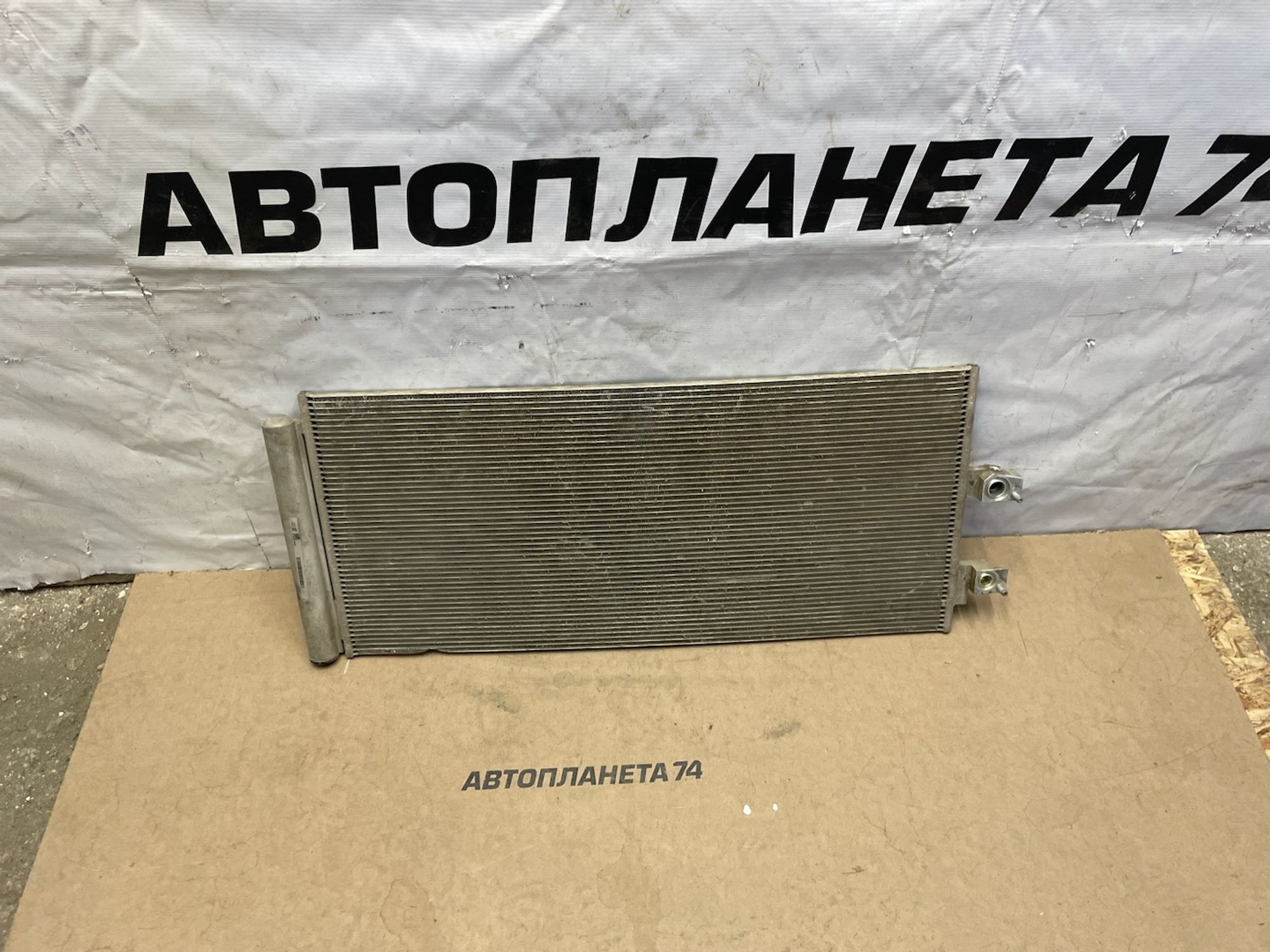 https://gcs.partsauto.market/rn-stockpro.appspot.com/thmbs/userImages/74b999aff9da8d5a09f9ff26dc196135/part/e0ad7e90-aba1-4516-83f8-d3032719e0b0_1740727844639.jpg