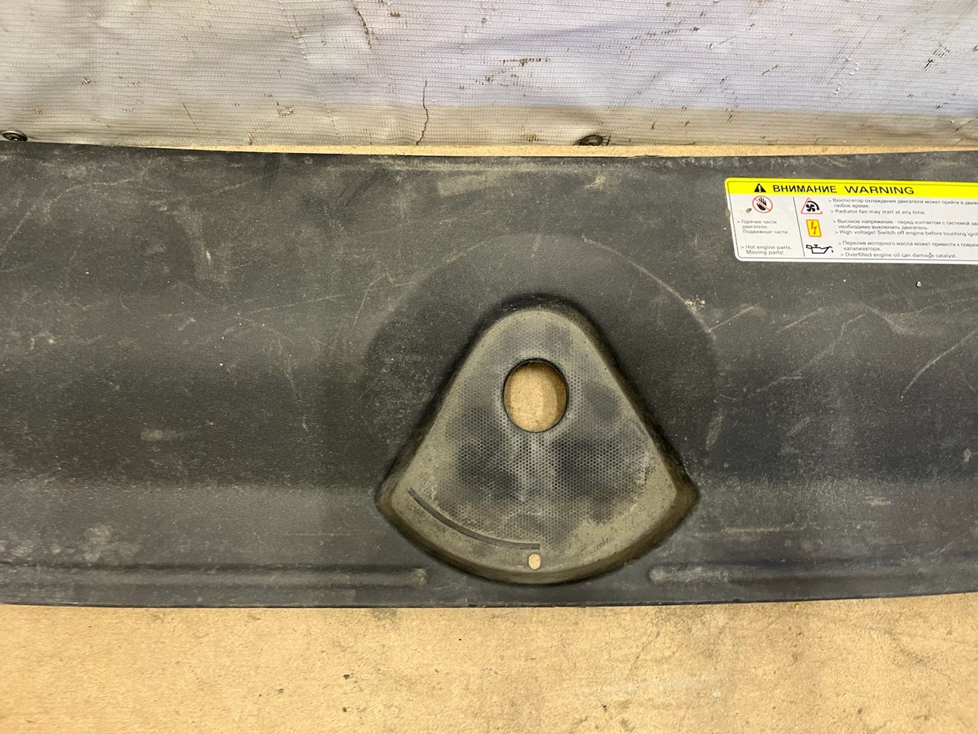 https://gcs.partsauto.market/rn-stockpro.appspot.com/thmbs/userImages/74b999aff9da8d5a09f9ff26dc196135/part/e19cfbf1-8b20-4a88-9818-20a3ac5ed193_1748434198997.jpg