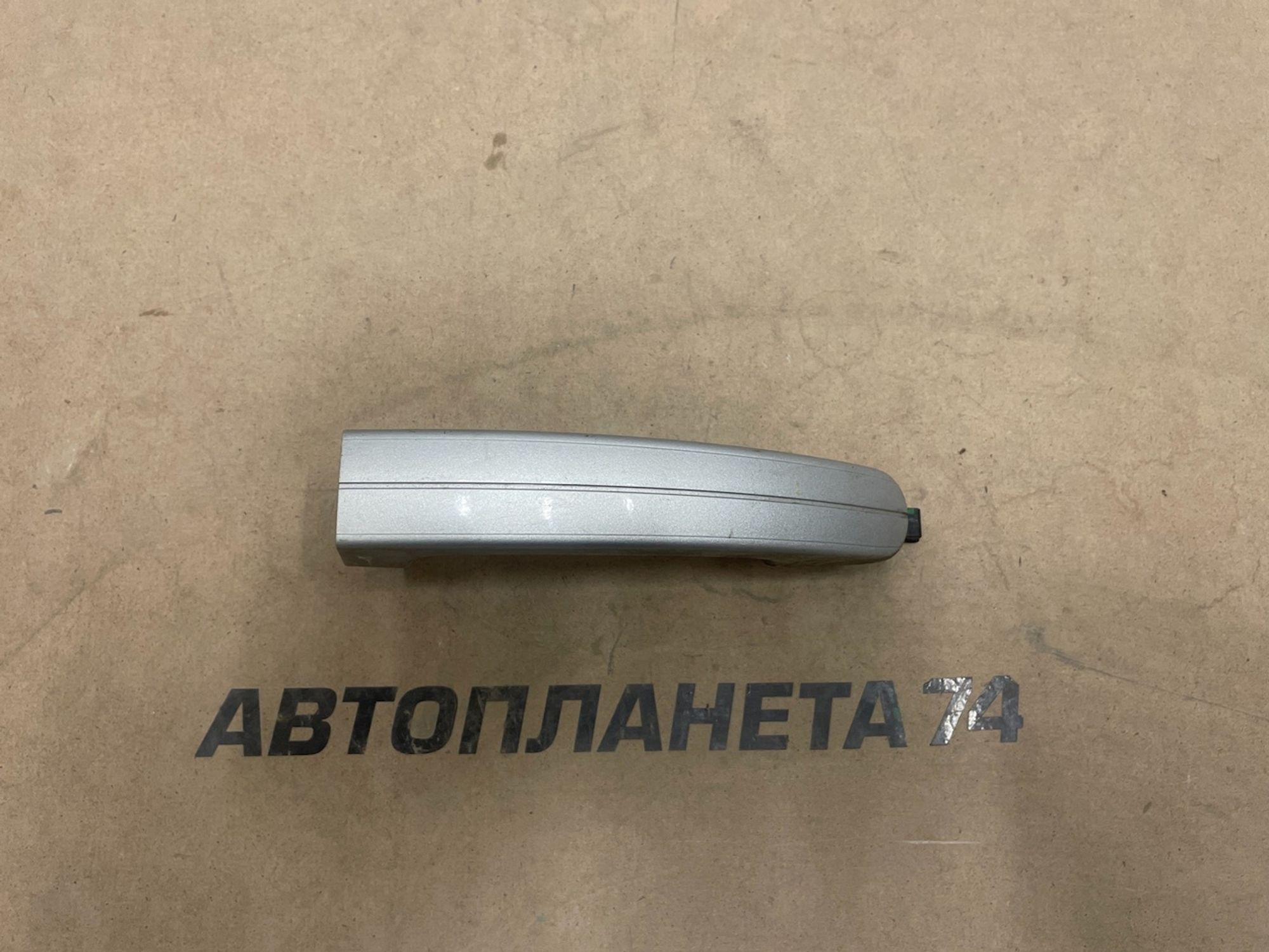 https://gcs.partsauto.market/rn-stockpro.appspot.com/thmbs/userImages/74b999aff9da8d5a09f9ff26dc196135/part/e1dcdc56-3ba2-4ff6-bb67-3f86e98fc668_1737546534582.jpg