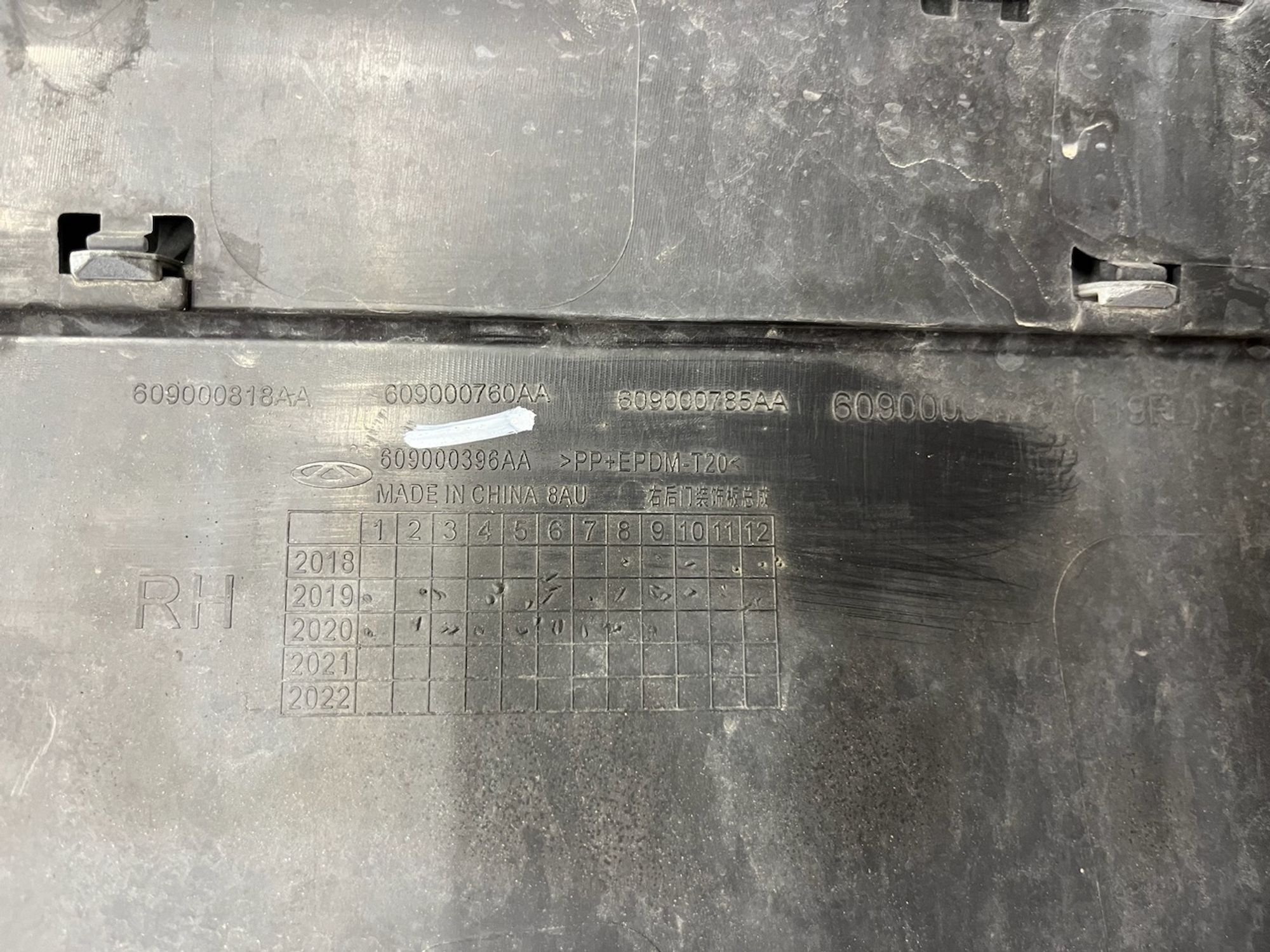https://gcs.partsauto.market/rn-stockpro.appspot.com/thmbs/userImages/74b999aff9da8d5a09f9ff26dc196135/part/e31ea3d3-b649-4ed3-97d6-73bf884b002c_1744804616047.jpg