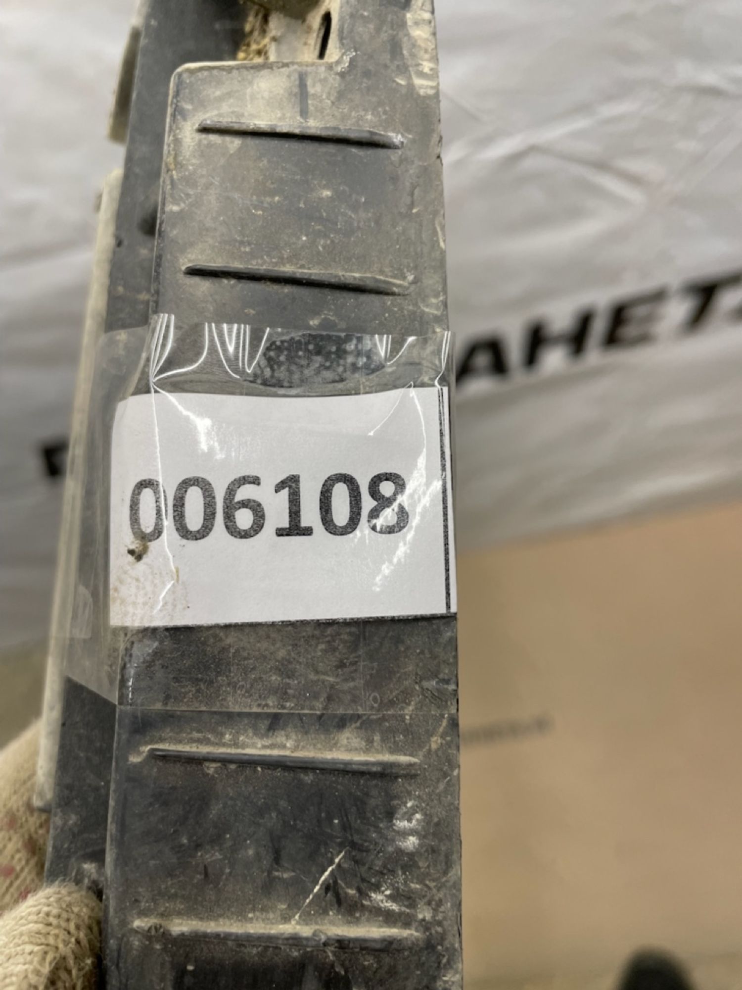 https://gcs.partsauto.market/rn-stockpro.appspot.com/thmbs/userImages/74b999aff9da8d5a09f9ff26dc196135/part/e3e4d1da-7a9e-4d60-8b41-46c01d41c4e0_1738312583763.jpg