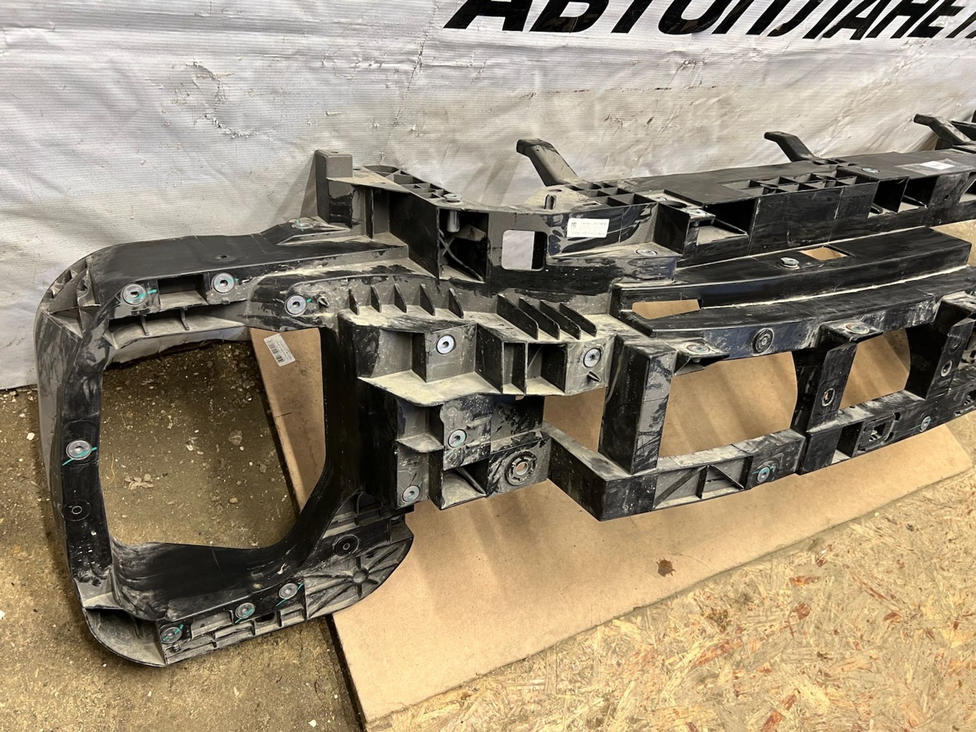 https://gcs.partsauto.market/rn-stockpro.appspot.com/thmbs/userImages/74b999aff9da8d5a09f9ff26dc196135/part/e51ca122-874c-48a5-ad33-232b36e27adf_1743701807066.jpg