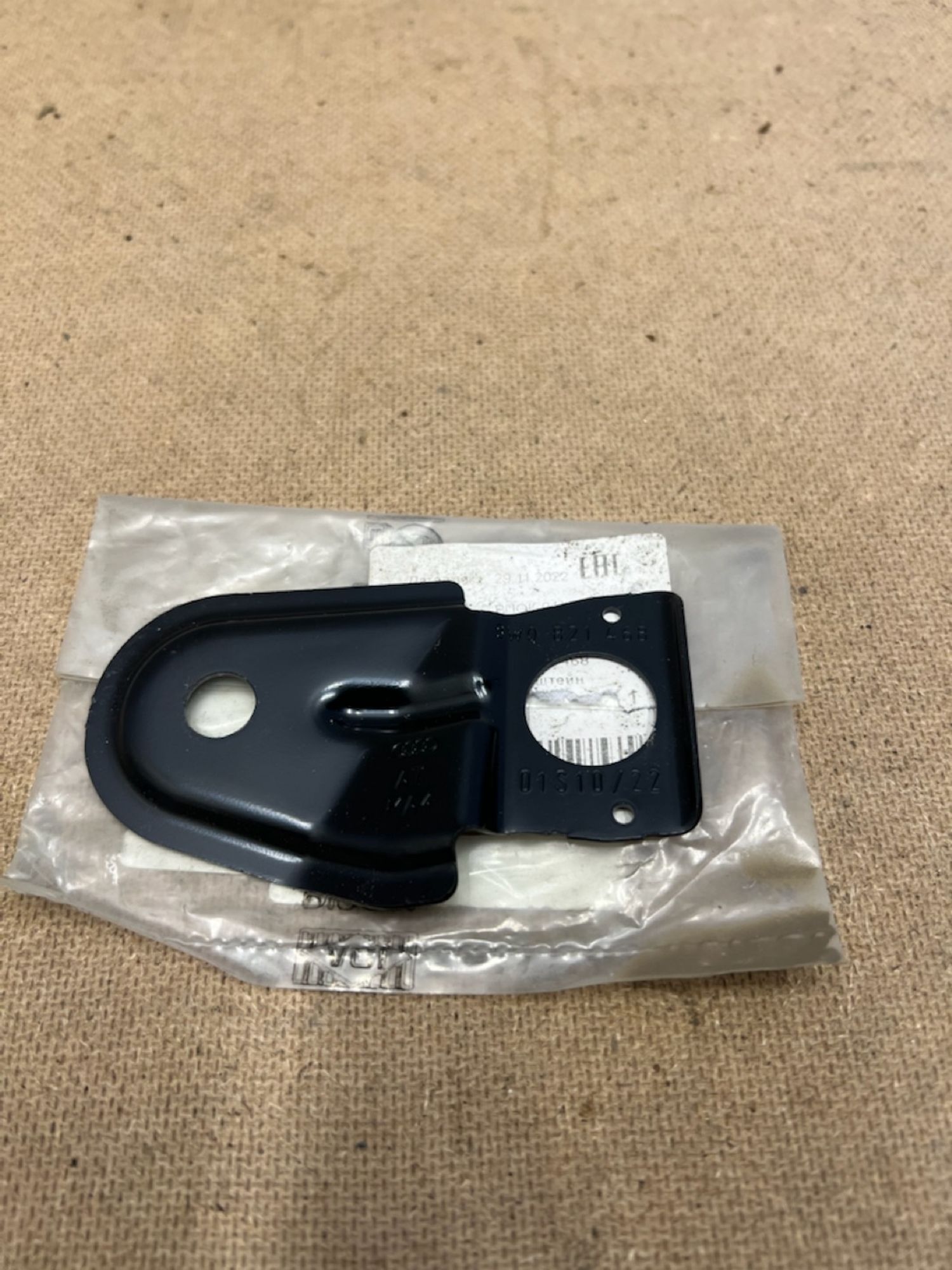 https://gcs.partsauto.market/rn-stockpro.appspot.com/thmbs/userImages/74b999aff9da8d5a09f9ff26dc196135/part/e5d5aaab-2f20-4602-a373-2b786b308c0f_1744908710665.jpg