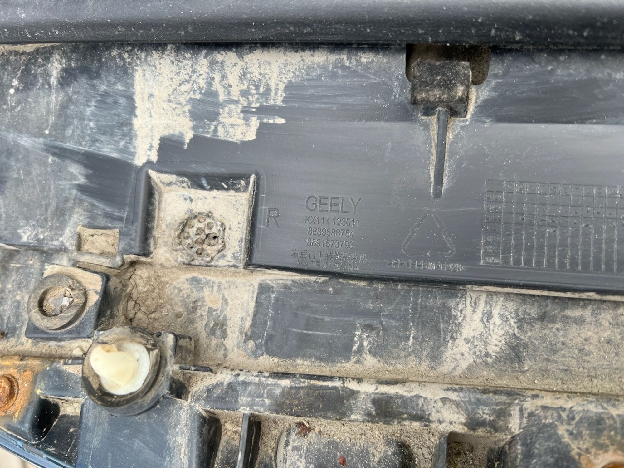https://gcs.partsauto.market/rn-stockpro.appspot.com/thmbs/userImages/74b999aff9da8d5a09f9ff26dc196135/part/e68bd55e-4fc7-44b5-9e50-8f1dd784d3a3_1746728416854.jpg