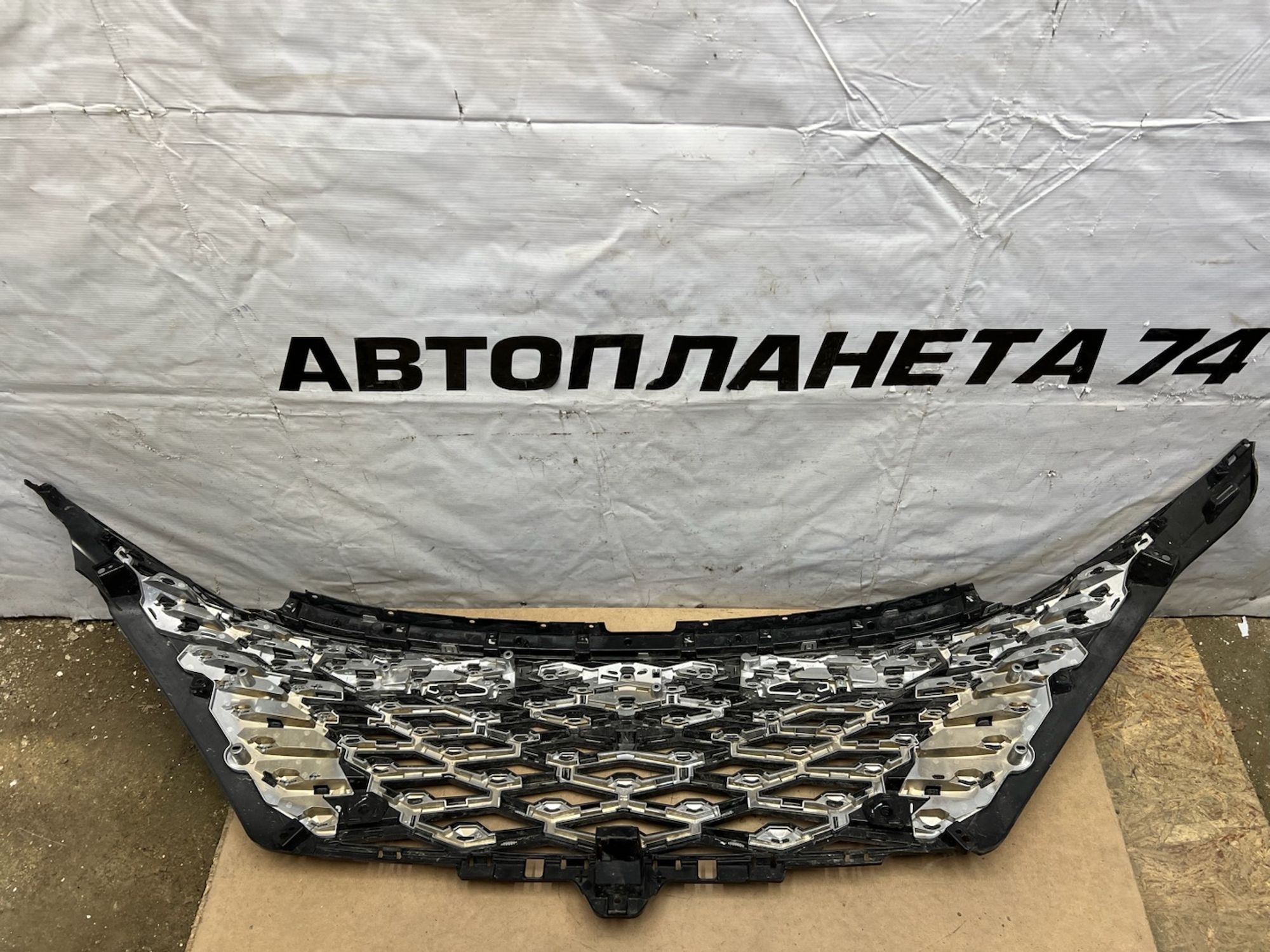 https://gcs.partsauto.market/rn-stockpro.appspot.com/thmbs/userImages/74b999aff9da8d5a09f9ff26dc196135/part/e706c248-d678-45eb-b5ea-1bd49af3802b_1744305312534.jpg