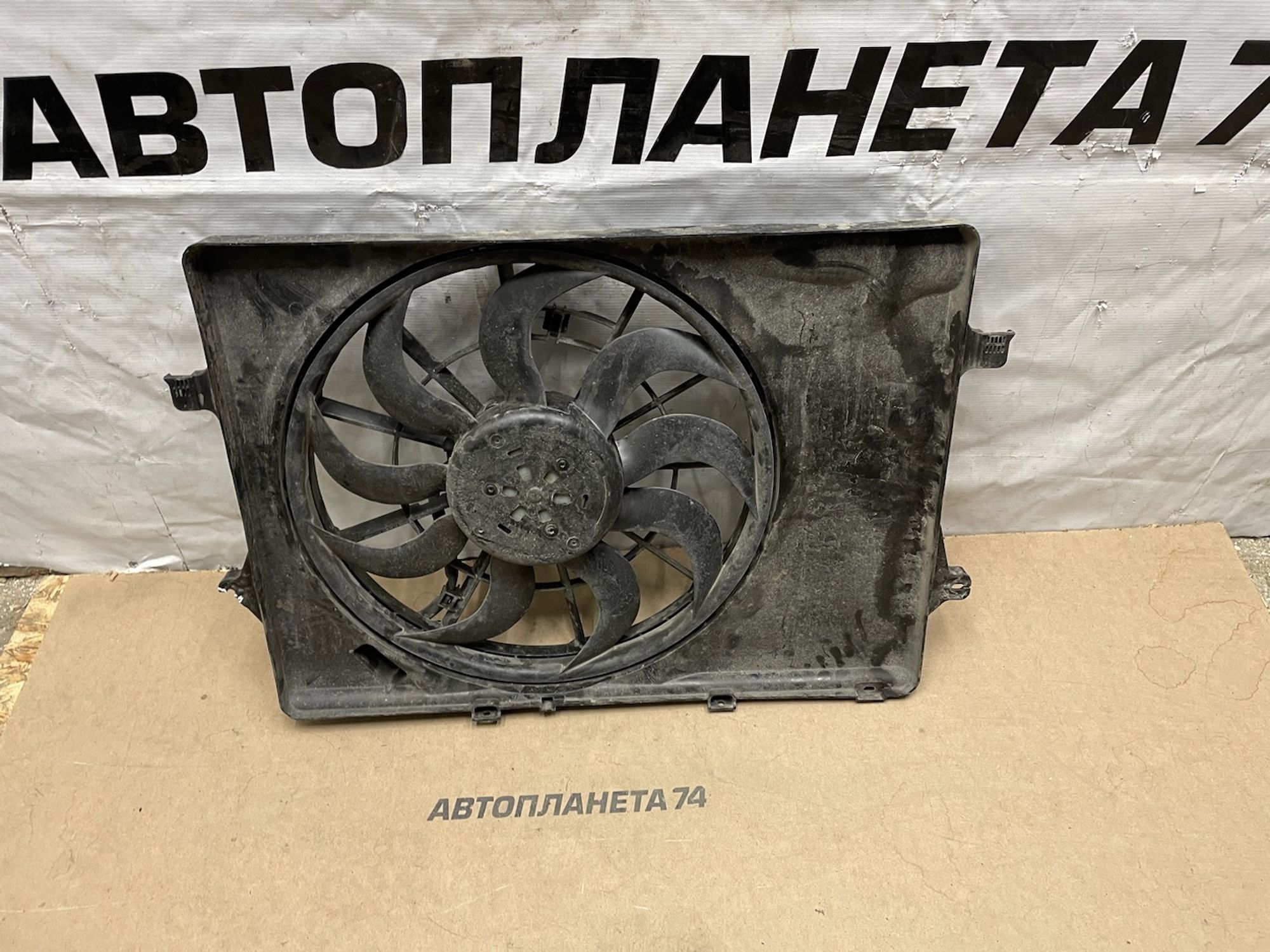 https://gcs.partsauto.market/rn-stockpro.appspot.com/thmbs/userImages/74b999aff9da8d5a09f9ff26dc196135/part/e7a6101d-2a29-4864-a86d-feafef8bad42_1737977027830.jpg