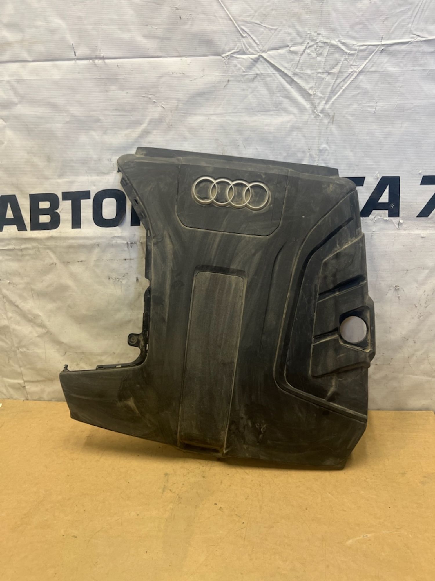 https://gcs.partsauto.market/rn-stockpro.appspot.com/thmbs/userImages/74b999aff9da8d5a09f9ff26dc196135/part/e7d3c78c-066a-412a-9310-8cefc17deeba_1748971850043.jpg