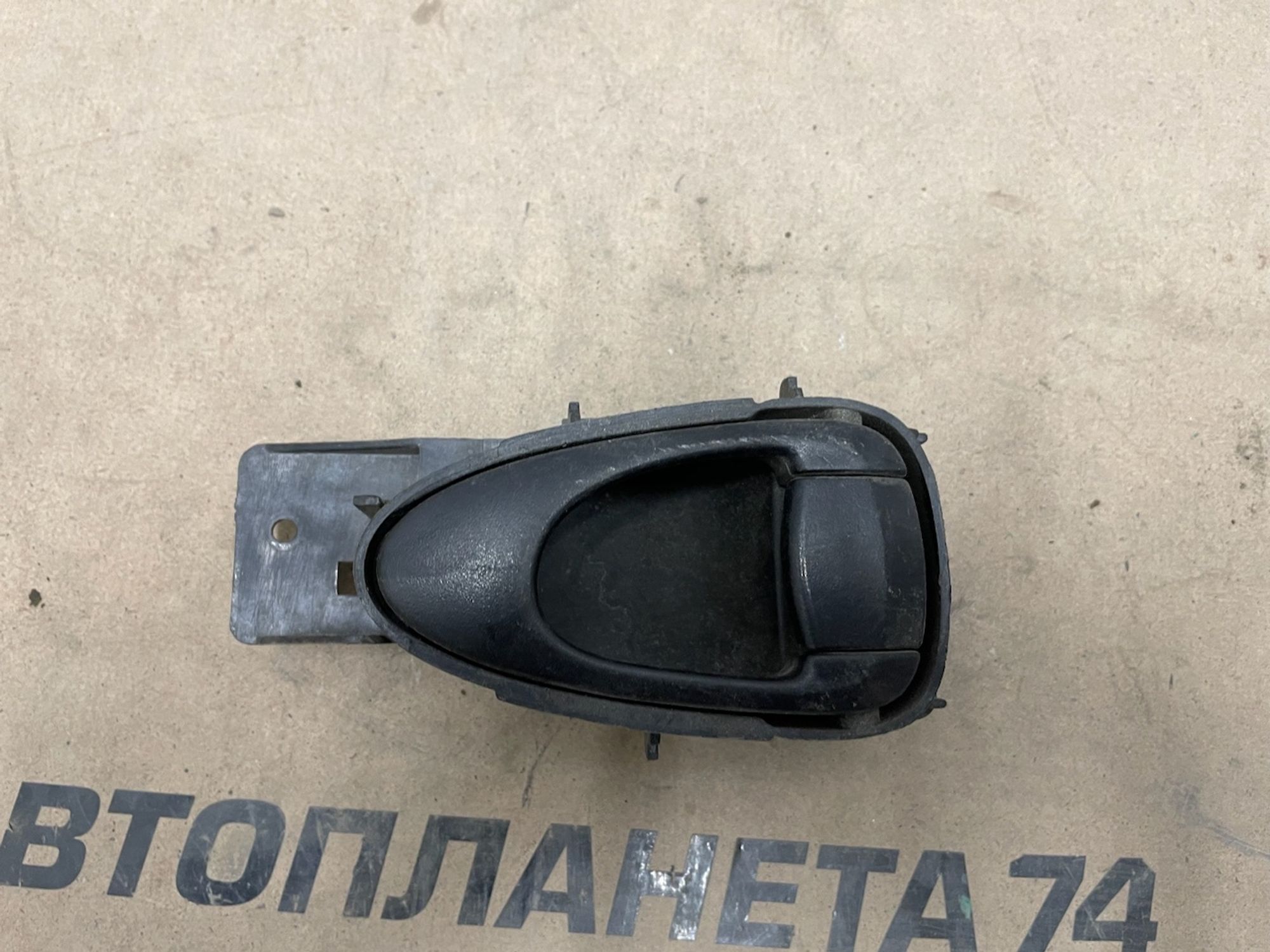 https://gcs.partsauto.market/rn-stockpro.appspot.com/thmbs/userImages/74b999aff9da8d5a09f9ff26dc196135/part/e88ba615-2473-4feb-ae8b-5404704aa550_1737031250862.jpg