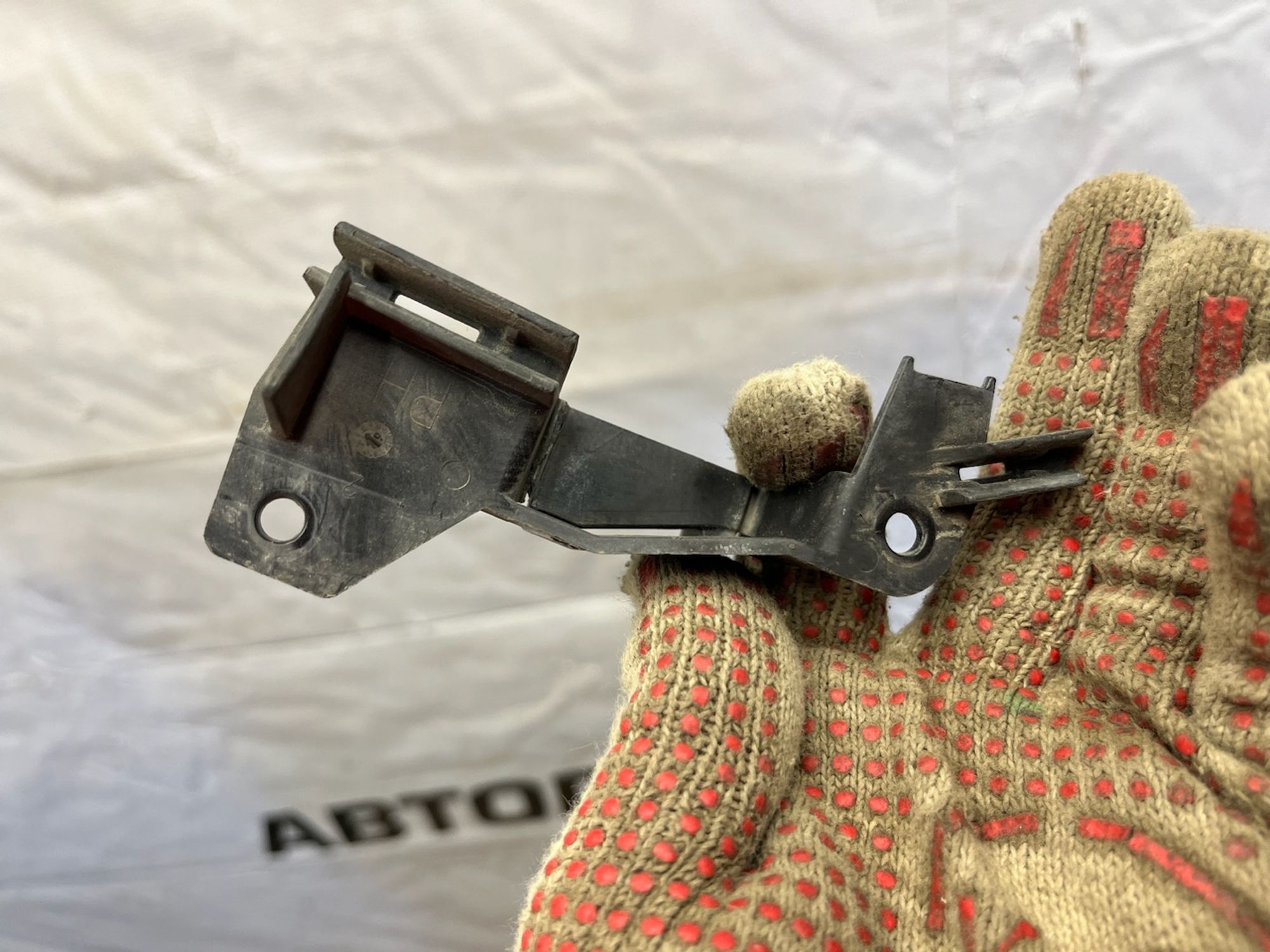https://gcs.partsauto.market/rn-stockpro.appspot.com/thmbs/userImages/74b999aff9da8d5a09f9ff26dc196135/part/e8d4f487-9564-4e63-80ac-0c7887fd3b69_1746163360135.jpg