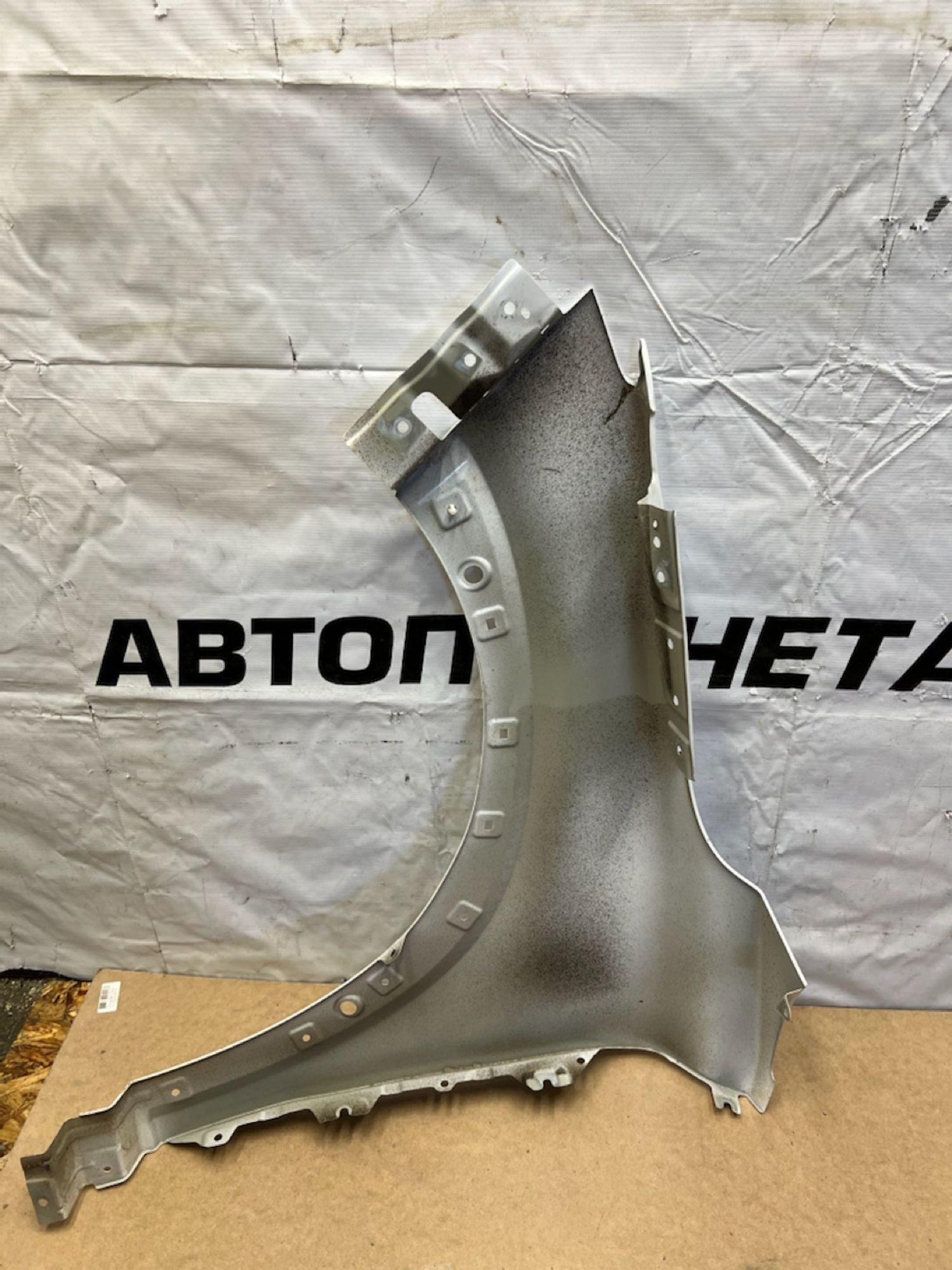 https://gcs.partsauto.market/rn-stockpro.appspot.com/thmbs/userImages/74b999aff9da8d5a09f9ff26dc196135/part/e9884947-d82b-45dc-8e5b-854d2018e623_1741796473433.jpg