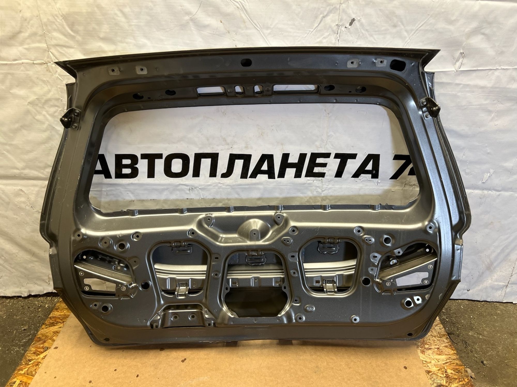https://gcs.partsauto.market/rn-stockpro.appspot.com/thmbs/userImages/74b999aff9da8d5a09f9ff26dc196135/part/e9f0caa4-a87e-4f37-8fc9-ab148e11431f_1741798891112.jpg