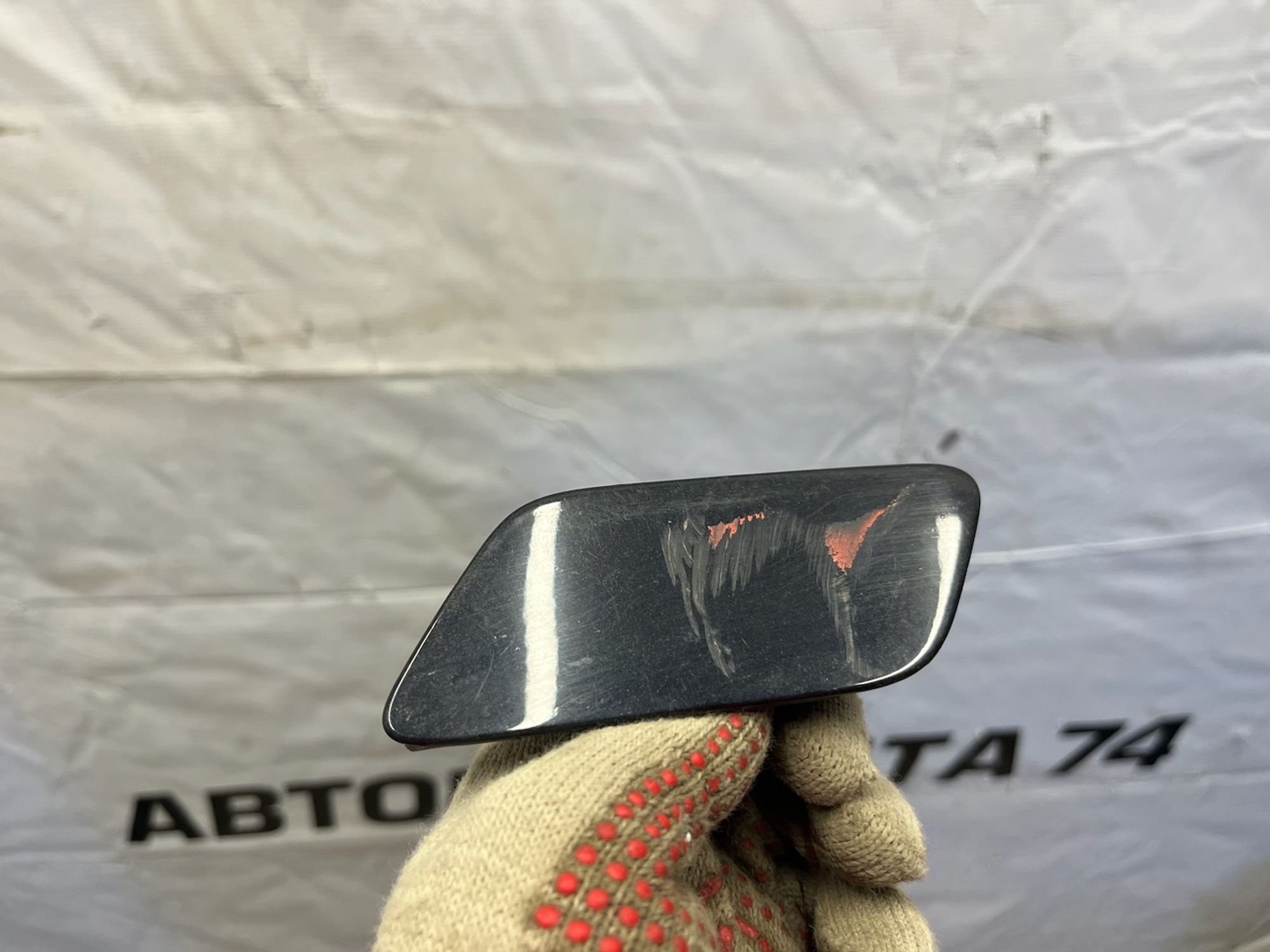 https://gcs.partsauto.market/rn-stockpro.appspot.com/thmbs/userImages/74b999aff9da8d5a09f9ff26dc196135/part/ea7c28a0-0329-44bb-90a9-b7fd2501d0a8_1746189481674.jpg