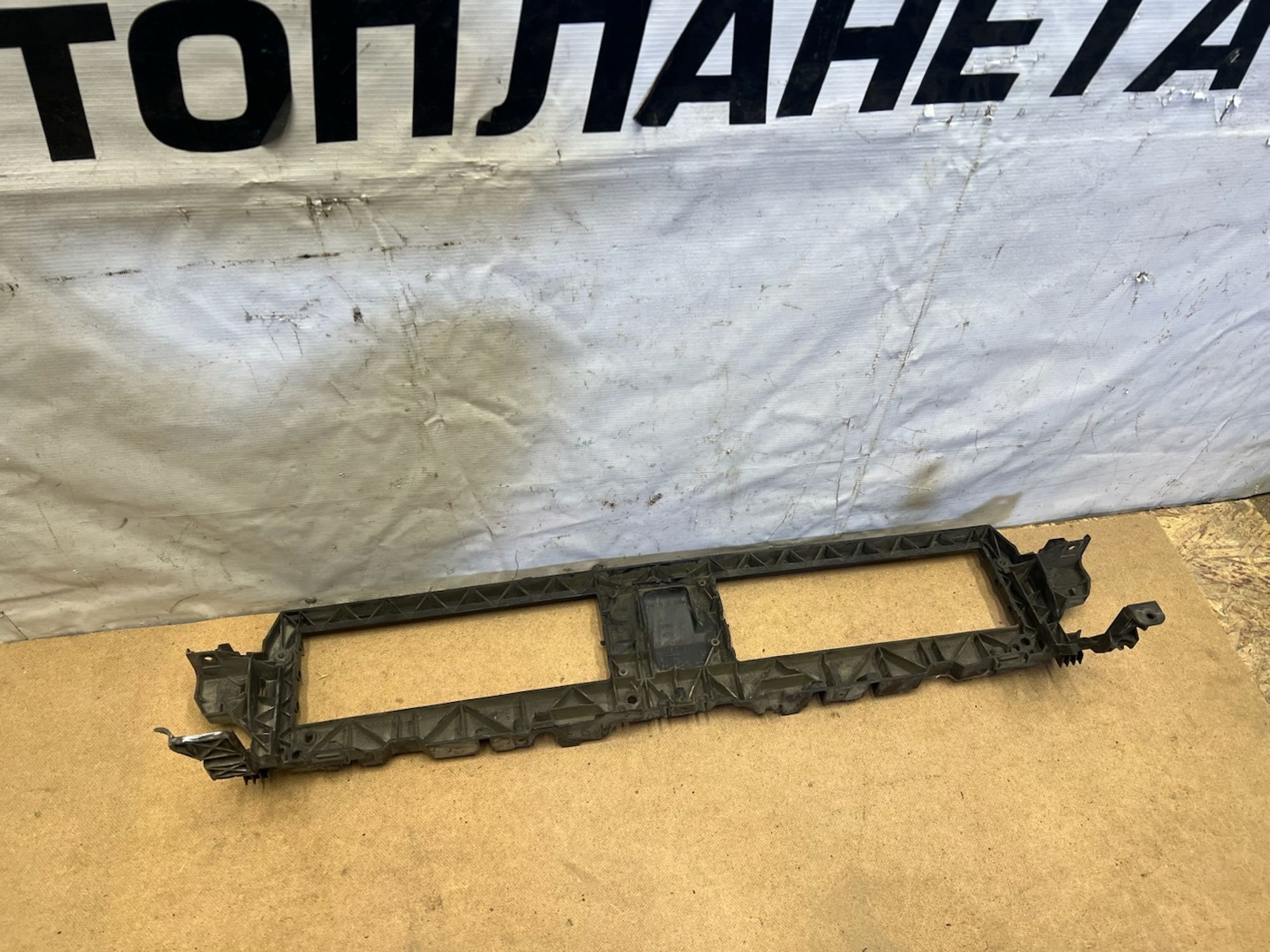 https://gcs.partsauto.market/rn-stockpro.appspot.com/thmbs/userImages/74b999aff9da8d5a09f9ff26dc196135/part/ea98e836-5834-47ce-aa07-45e250cda7d2_1744895477108.jpg
