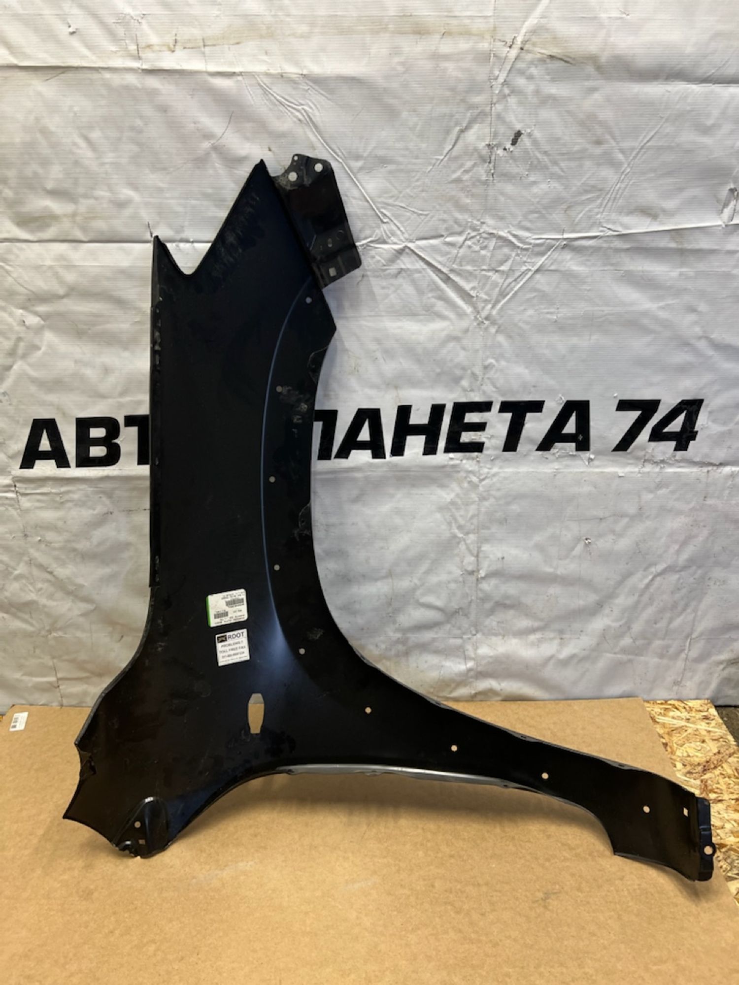 https://gcs.partsauto.market/rn-stockpro.appspot.com/thmbs/userImages/74b999aff9da8d5a09f9ff26dc196135/part/ed30d5f7-5a07-4890-a0d4-0211f76e6753_1741794812640.jpg