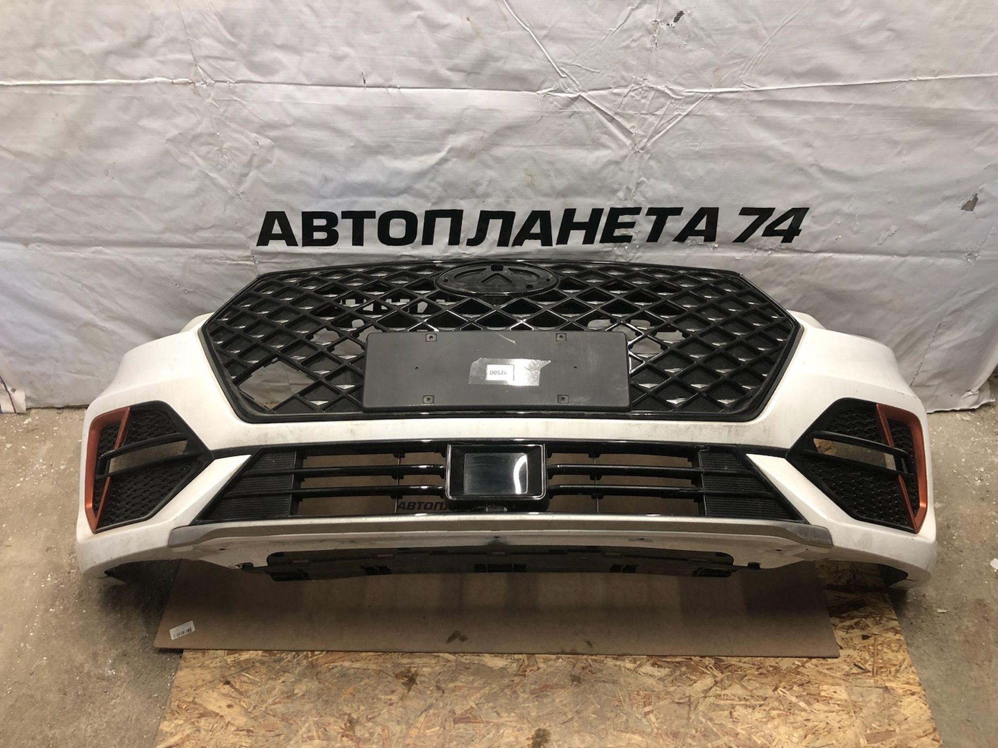 https://gcs.partsauto.market/rn-stockpro.appspot.com/thmbs/userImages/74b999aff9da8d5a09f9ff26dc196135/part/ee043380-489e-43b2-84e0-7df105a835c7_1731433751704.jpg