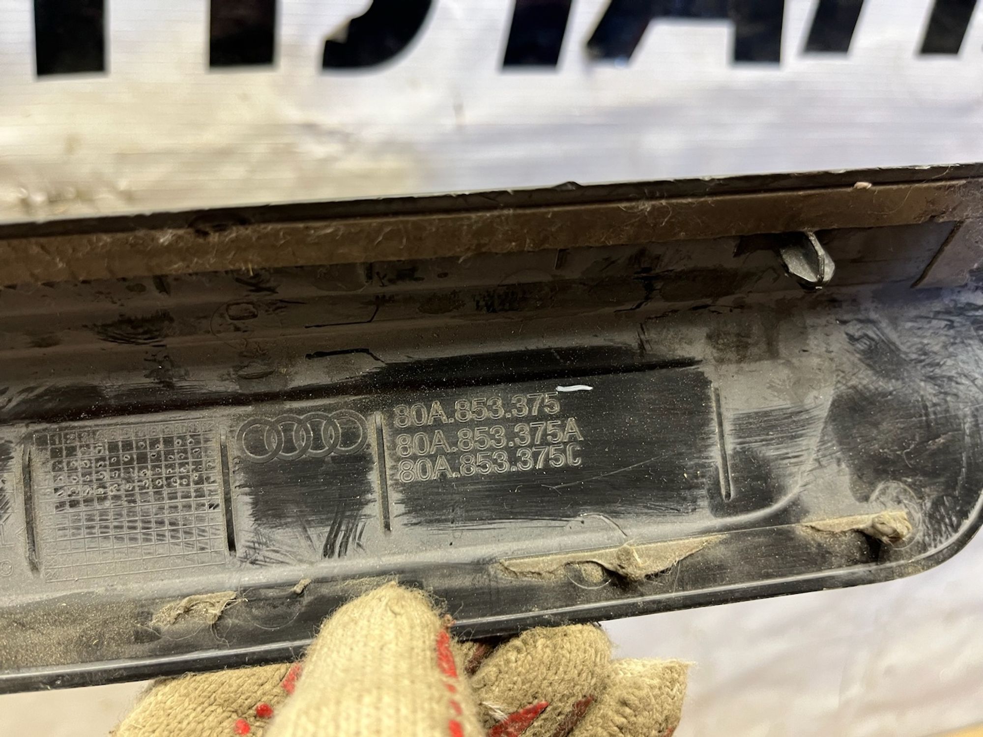 https://gcs.partsauto.market/rn-stockpro.appspot.com/thmbs/userImages/74b999aff9da8d5a09f9ff26dc196135/part/ee0d2745-c06f-40a8-88b7-a28bb1a7dfa8_1746186657670.jpg
