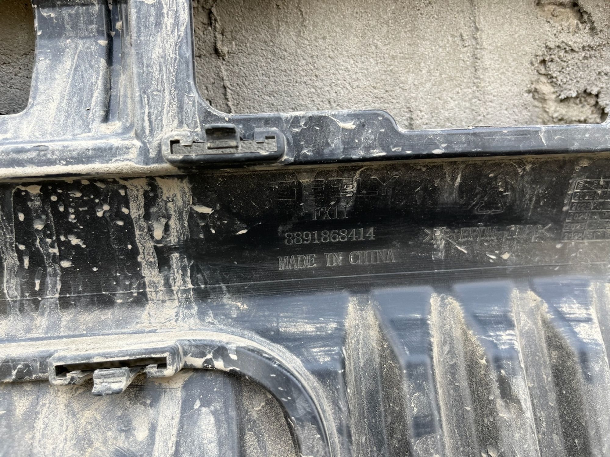 https://gcs.partsauto.market/rn-stockpro.appspot.com/thmbs/userImages/74b999aff9da8d5a09f9ff26dc196135/part/efc60dfb-5db5-482c-85e4-b8939df8001c_1749210262313.jpg