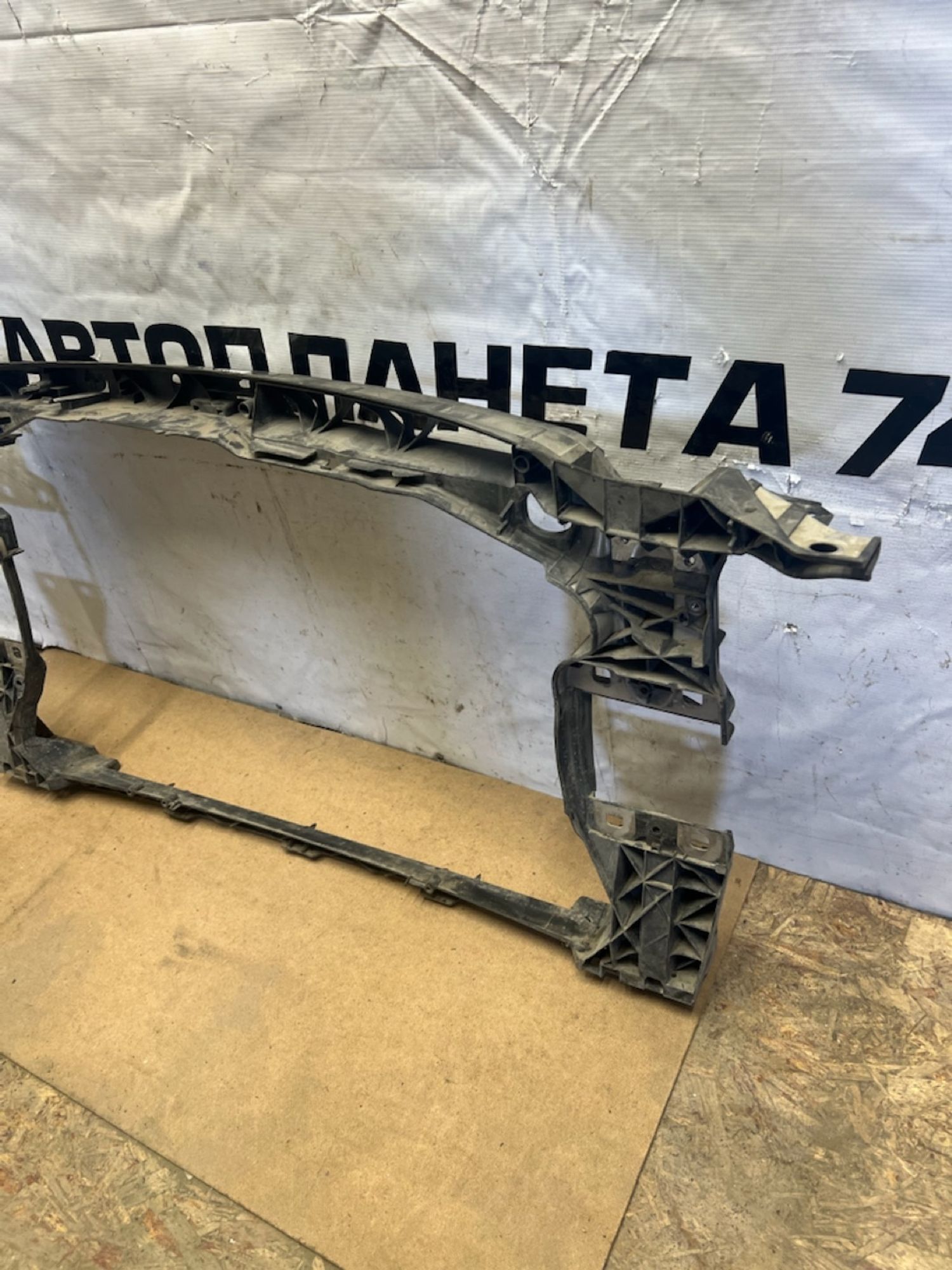 https://gcs.partsauto.market/rn-stockpro.appspot.com/thmbs/userImages/74b999aff9da8d5a09f9ff26dc196135/part/f08b1088-47c8-4258-8a9a-793a6a3e611e_1744909498934.jpg