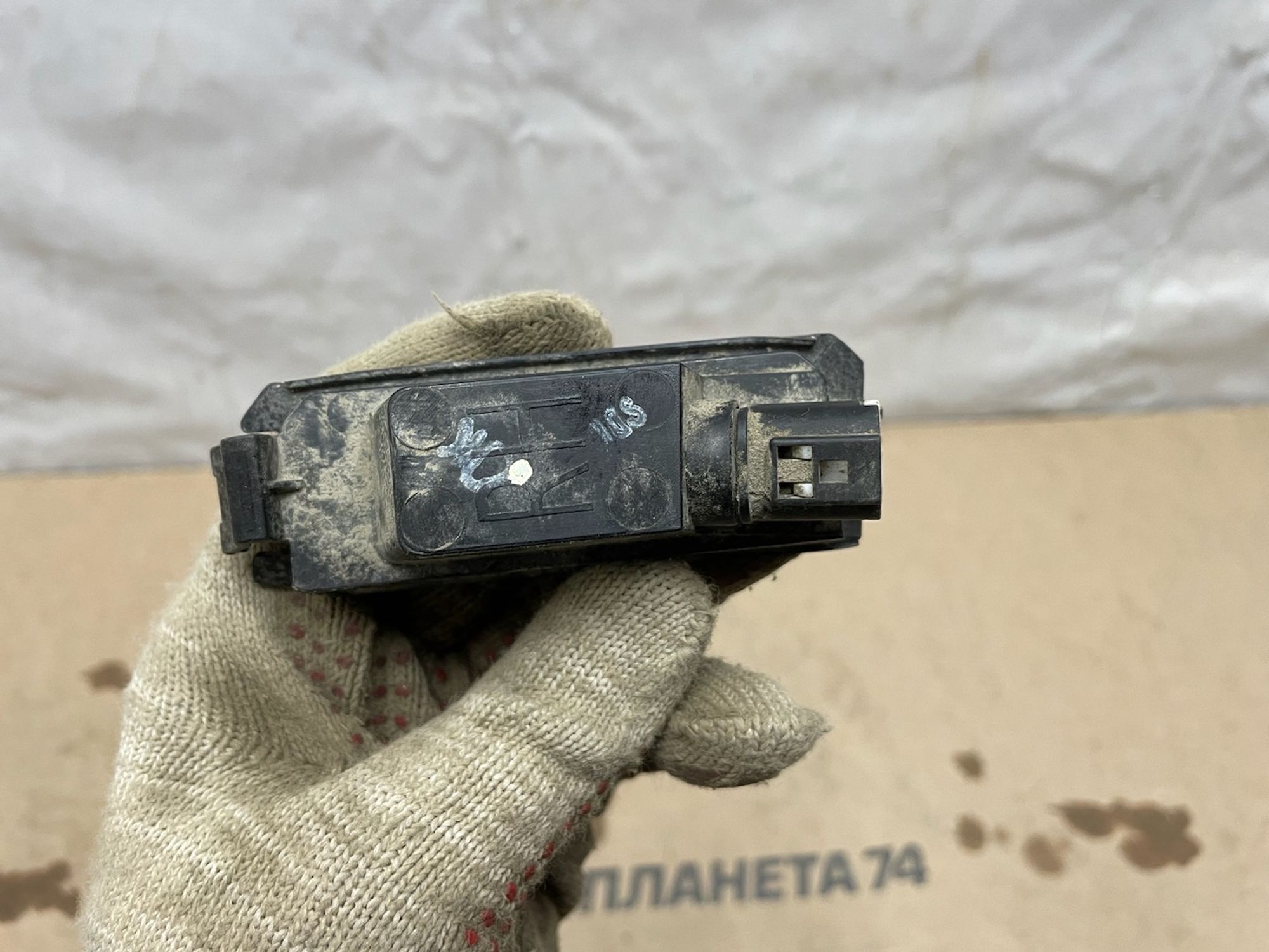 https://gcs.partsauto.market/rn-stockpro.appspot.com/thmbs/userImages/74b999aff9da8d5a09f9ff26dc196135/part/f0a9286f-821e-427c-8d3b-8491c4c8b457_1738569189600.jpg