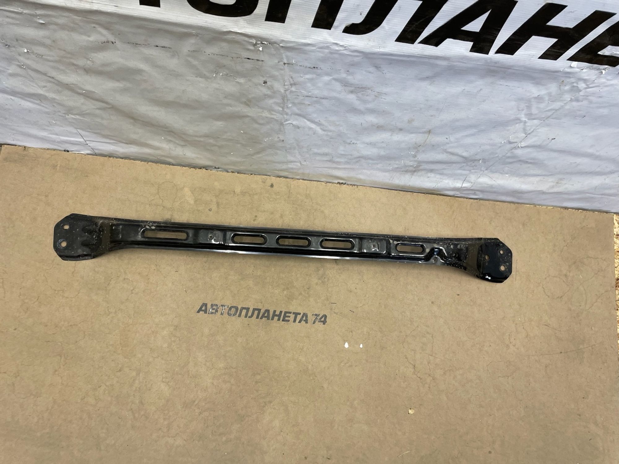 https://gcs.partsauto.market/rn-stockpro.appspot.com/thmbs/userImages/74b999aff9da8d5a09f9ff26dc196135/part/f197cee9-9f6c-400e-a038-f640cf78321e_1740481957548.jpg