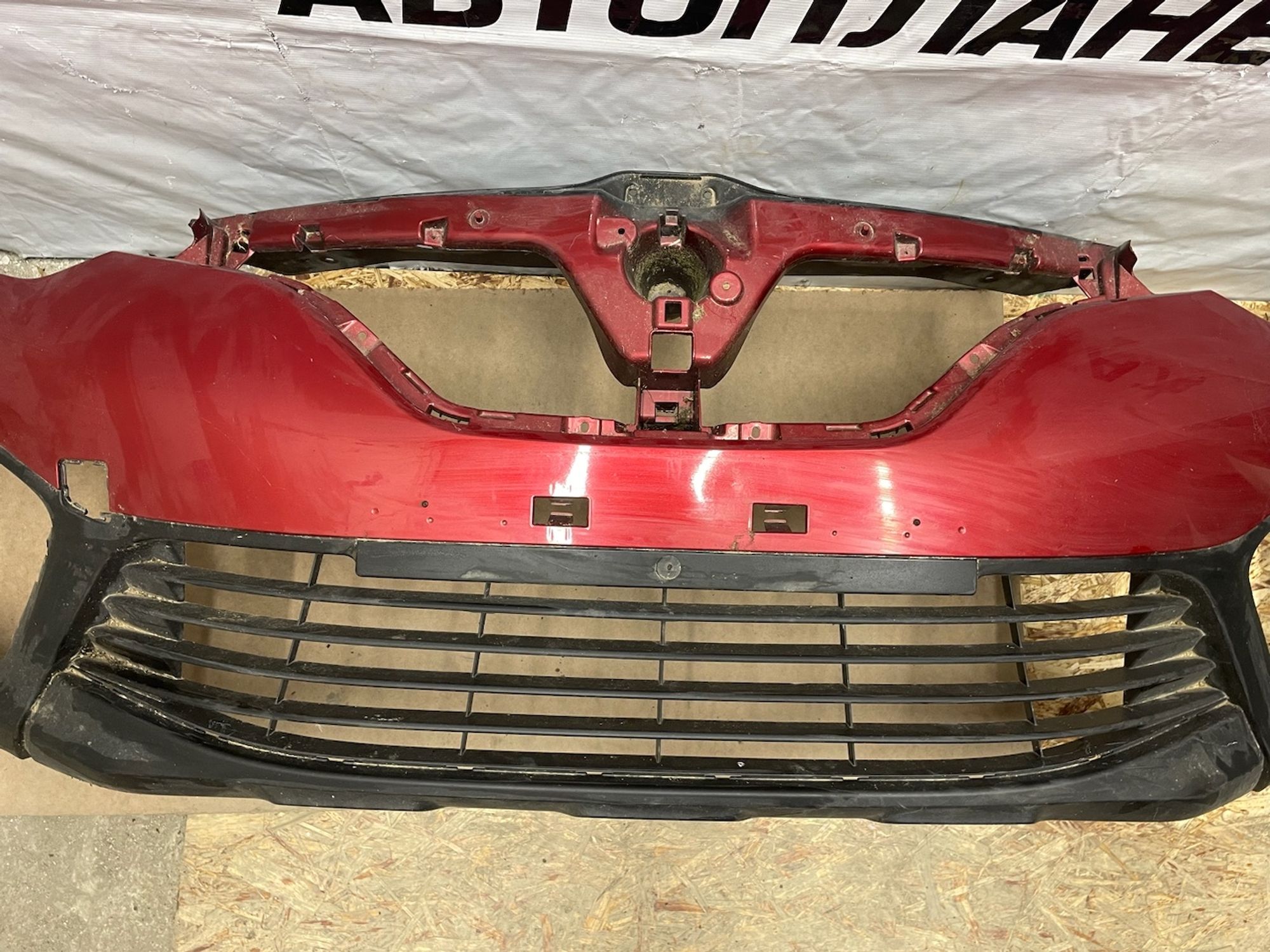 https://gcs.partsauto.market/rn-stockpro.appspot.com/thmbs/userImages/74b999aff9da8d5a09f9ff26dc196135/part/f2fc5595-19bb-44be-ae64-d7b52532cfe9_1732793305364.jpg