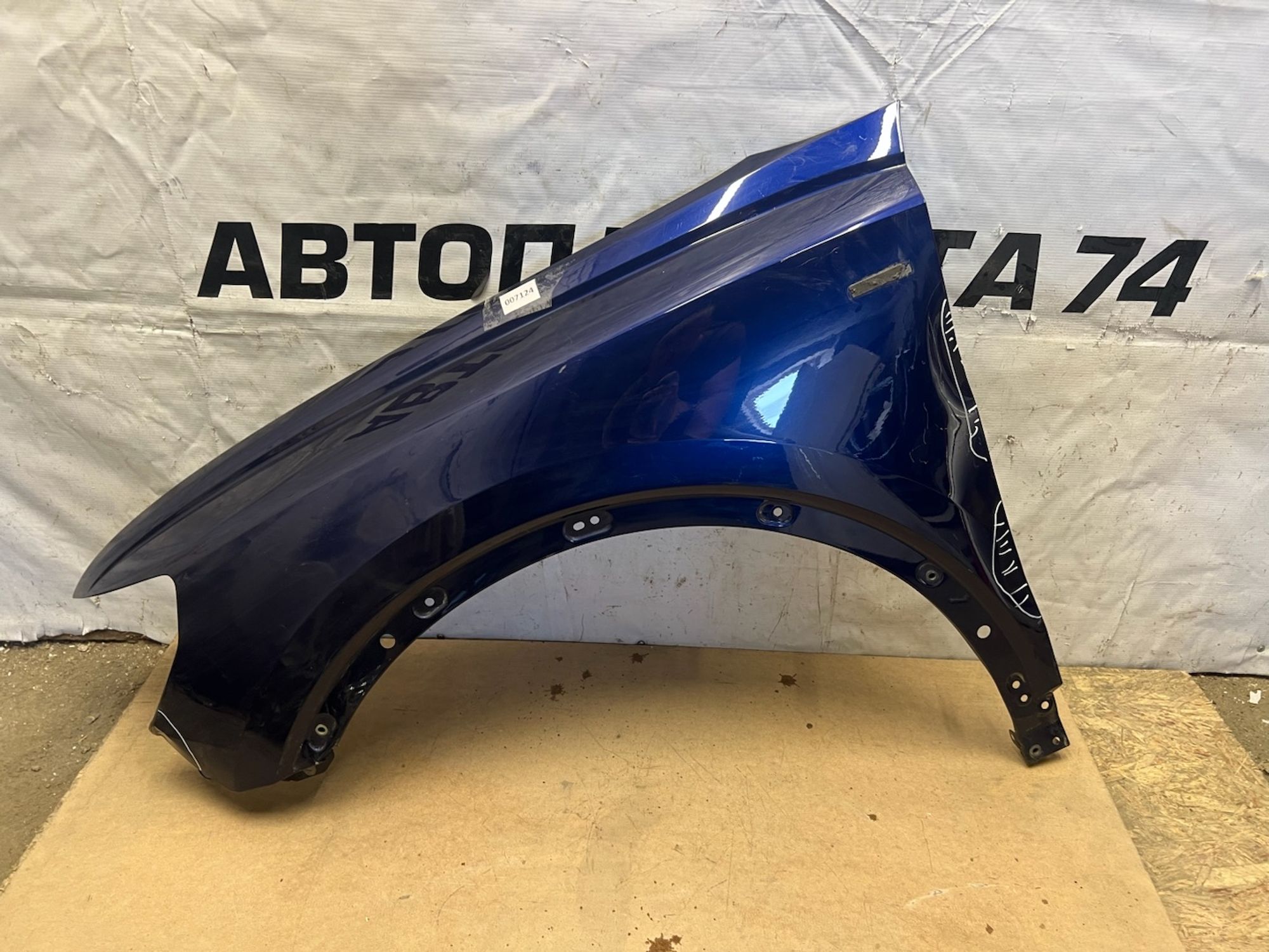 https://gcs.partsauto.market/rn-stockpro.appspot.com/thmbs/userImages/74b999aff9da8d5a09f9ff26dc196135/part/f38f62e4-ae5d-41cd-85a1-2f1d4f1e5d58_1748972300052.jpg