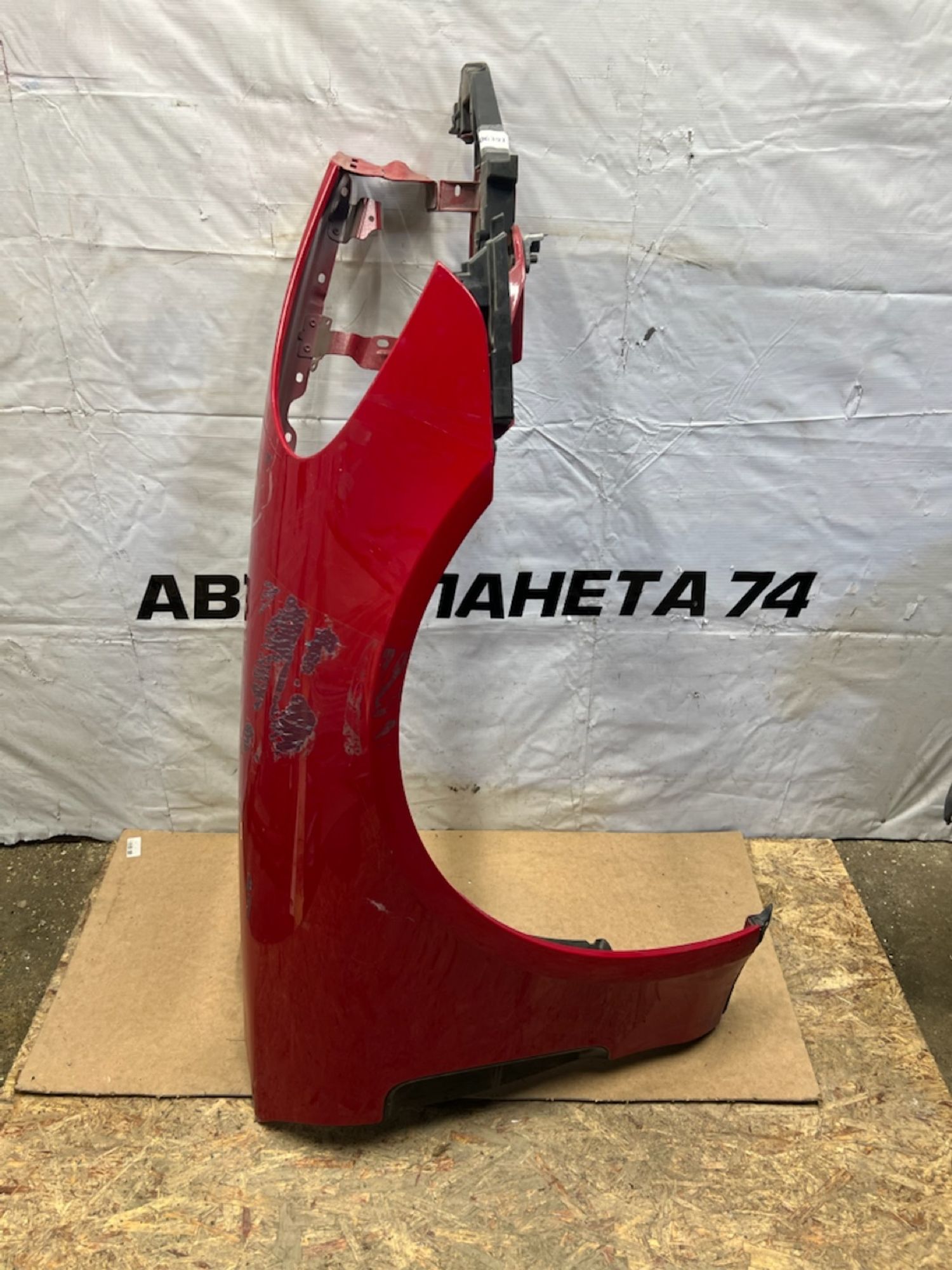https://gcs.partsauto.market/rn-stockpro.appspot.com/thmbs/userImages/74b999aff9da8d5a09f9ff26dc196135/part/f3a35630-8a02-470f-9671-e20bba40baac_1743008064630.jpg