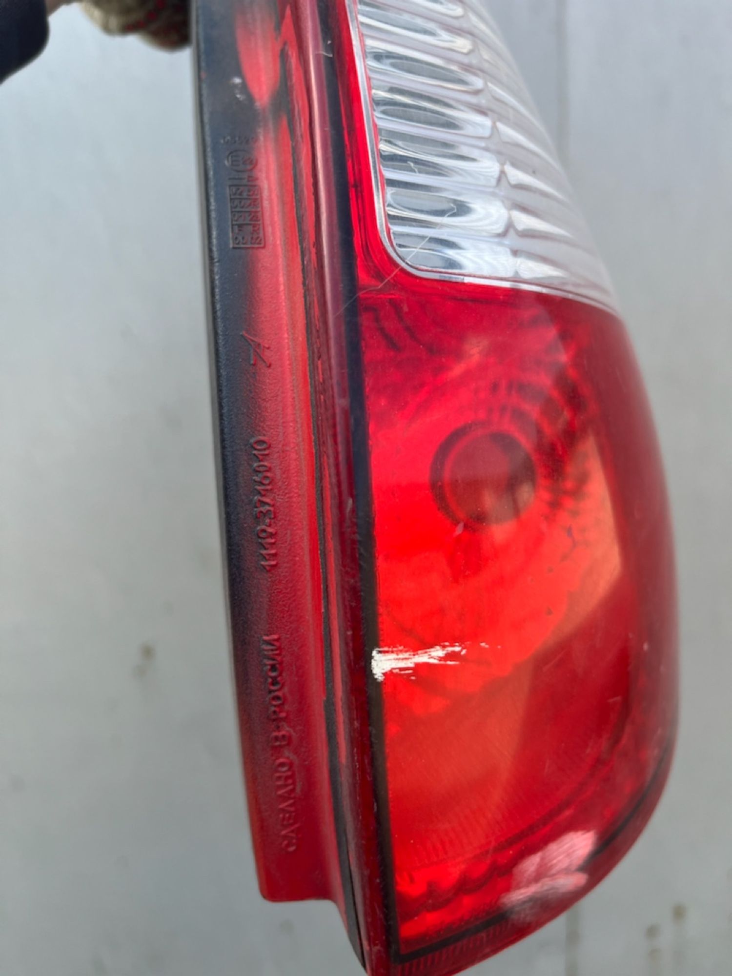 https://gcs.partsauto.market/rn-stockpro.appspot.com/thmbs/userImages/74b999aff9da8d5a09f9ff26dc196135/part/f3ae7de6-c957-4a5b-97b3-a0bc8549f3a0_1747397317621.jpg