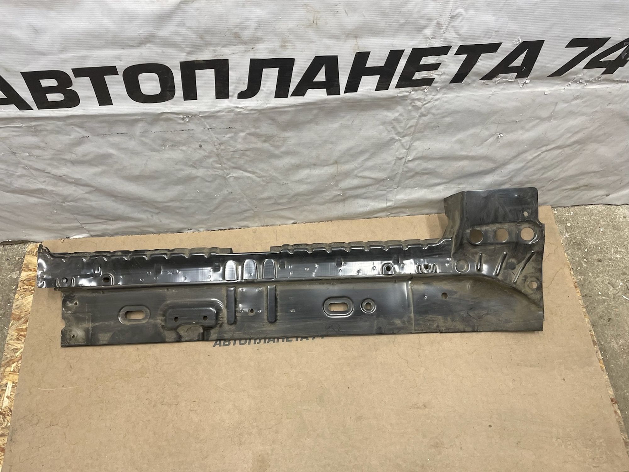 https://gcs.partsauto.market/rn-stockpro.appspot.com/thmbs/userImages/74b999aff9da8d5a09f9ff26dc196135/part/f3fe4330-5f2f-4567-9c4c-471990bf145e_1737975769561.jpg