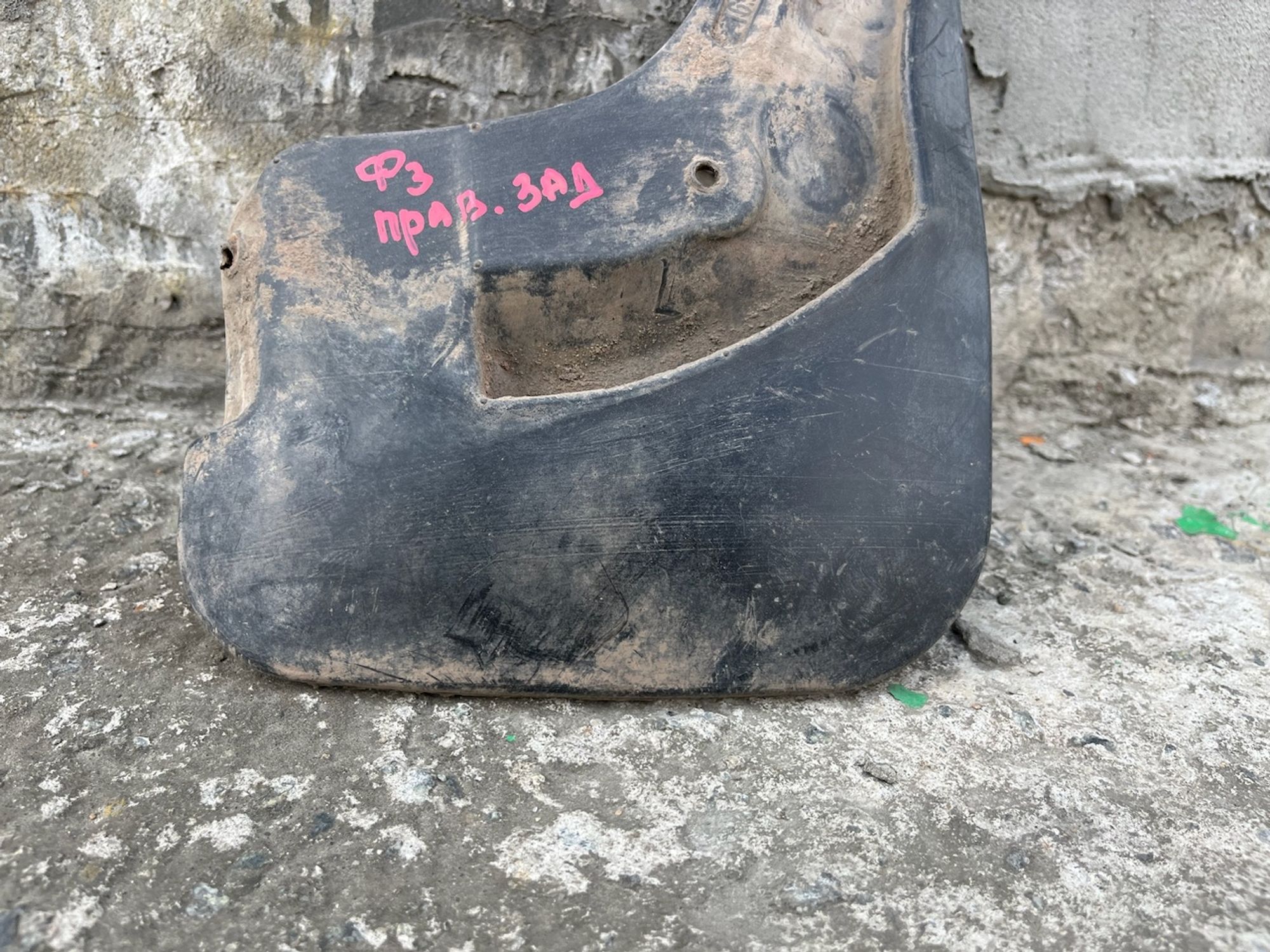 https://gcs.partsauto.market/rn-stockpro.appspot.com/thmbs/userImages/74b999aff9da8d5a09f9ff26dc196135/part/f4a13765-65e4-475e-8acb-103f5b8baddd_1748088720013.jpg