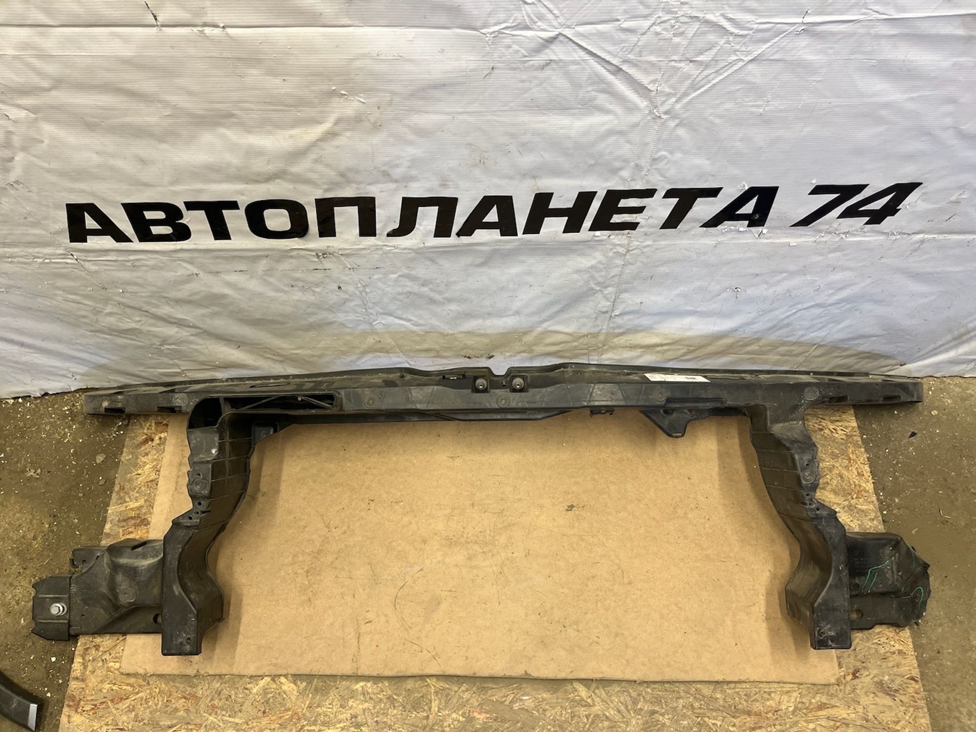 https://gcs.partsauto.market/rn-stockpro.appspot.com/thmbs/userImages/74b999aff9da8d5a09f9ff26dc196135/part/f6491666-4028-4f3b-89f5-51722b5ac7f3_1744110253972.jpg