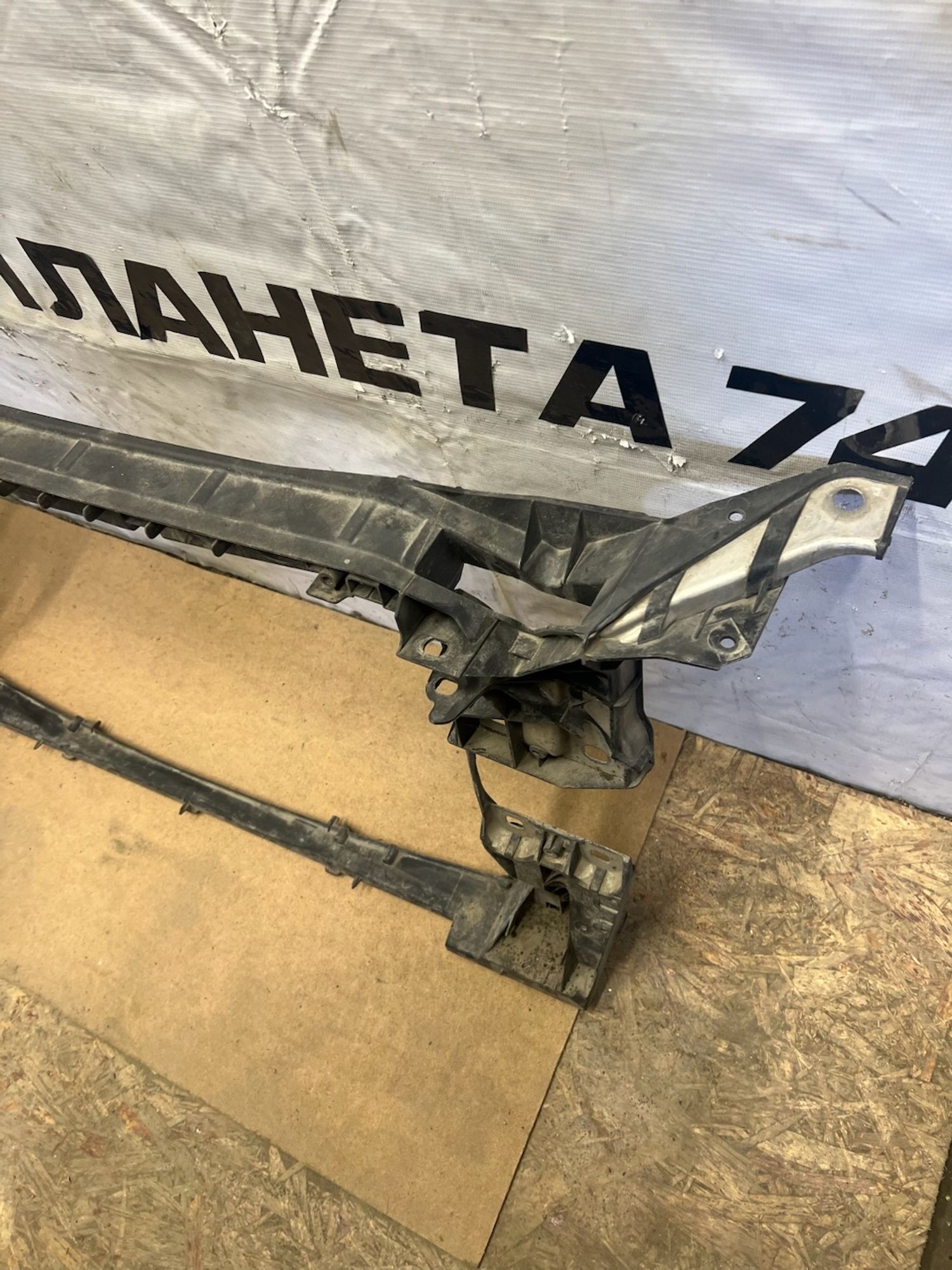 https://gcs.partsauto.market/rn-stockpro.appspot.com/thmbs/userImages/74b999aff9da8d5a09f9ff26dc196135/part/f926b4f4-397d-4ccf-b26b-1d908935ca2f_1744909476265.jpg
