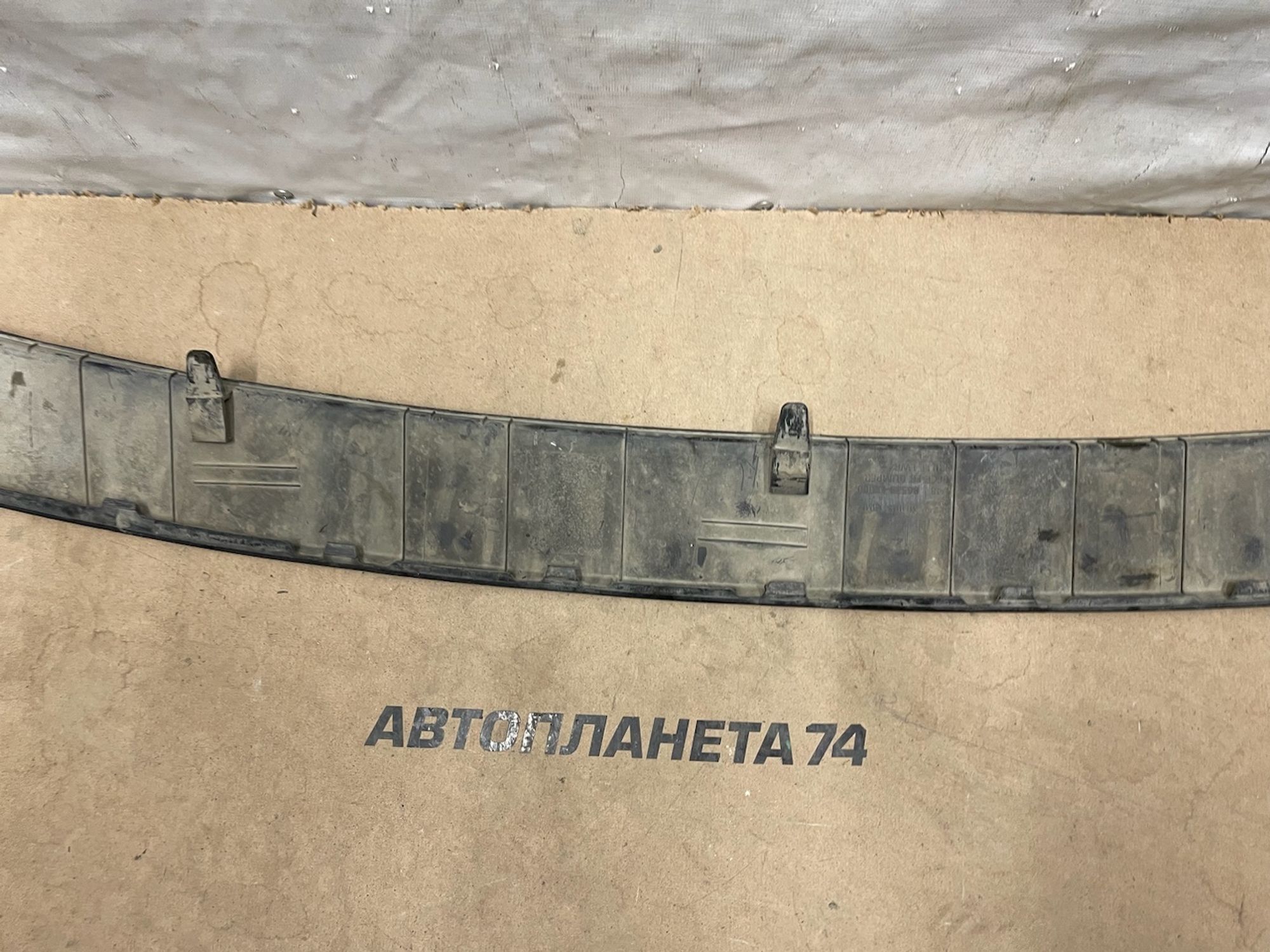 https://gcs.partsauto.market/rn-stockpro.appspot.com/thmbs/userImages/74b999aff9da8d5a09f9ff26dc196135/part/f92fe25b-b159-4c60-9e5d-f26e27ab1351_1738839276429.jpg